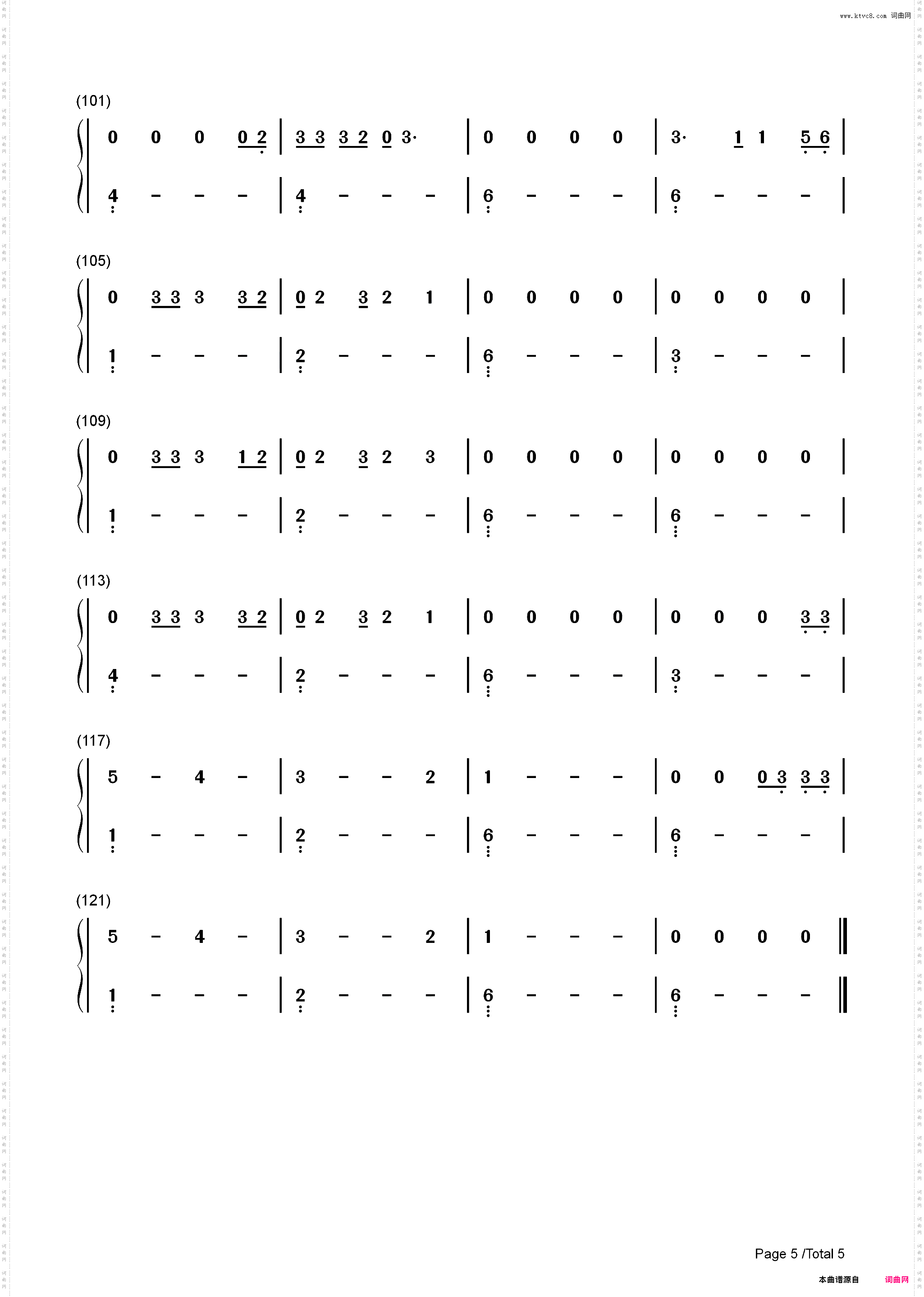 Cause for Concern-Lovejoy