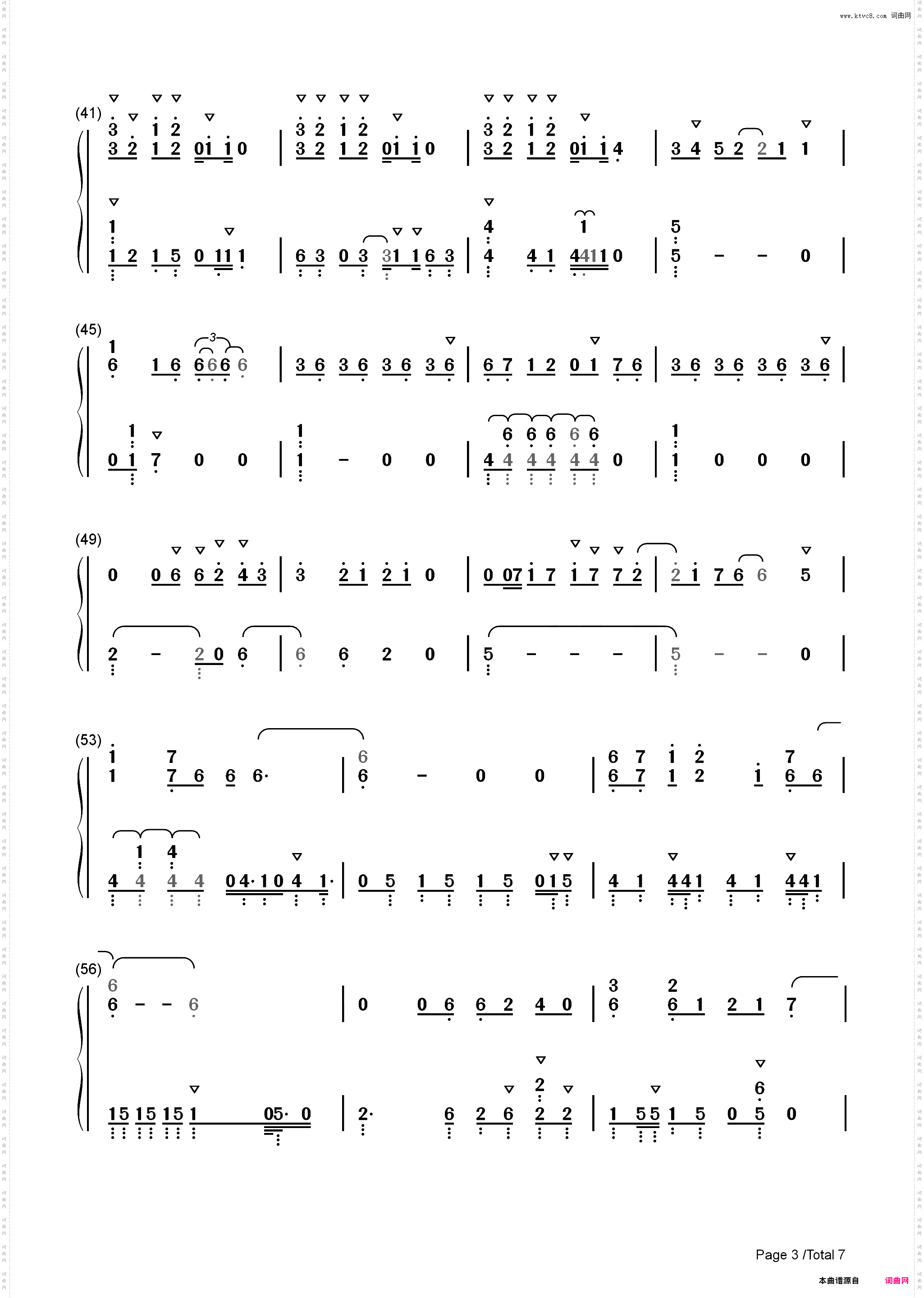 Alane-Robin Schulz ft Wes