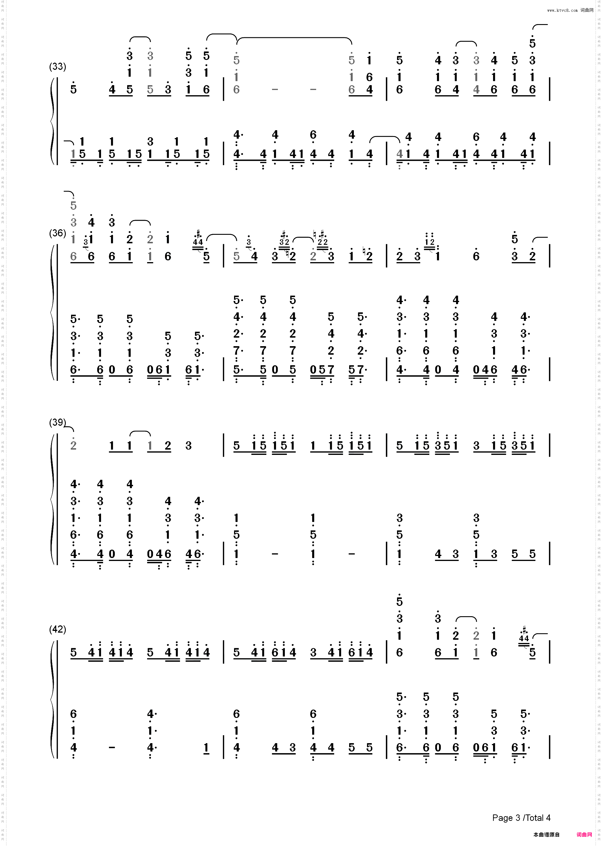 BEAUTIFUL-黑色五叶草ED