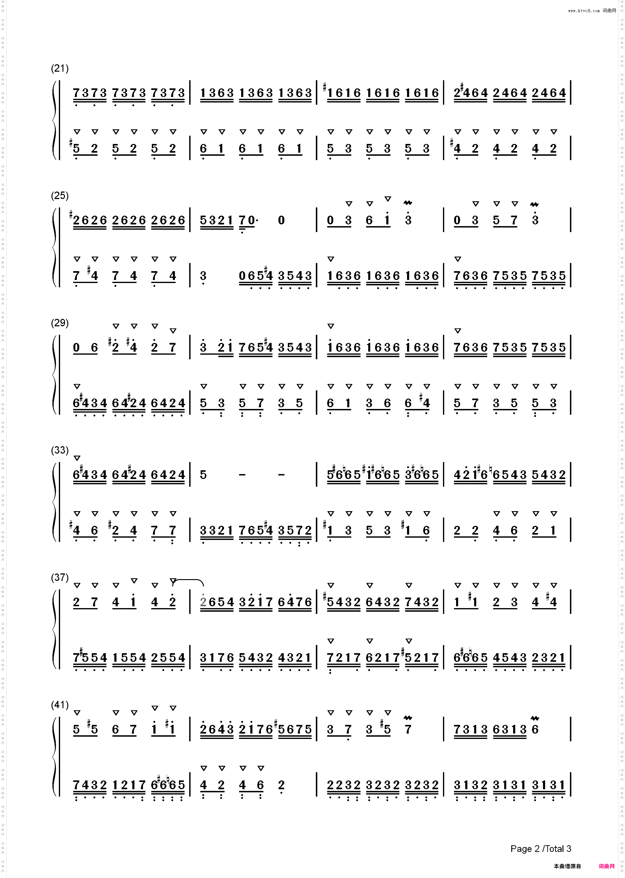 BWV 875-巴赫平均律钢琴曲集