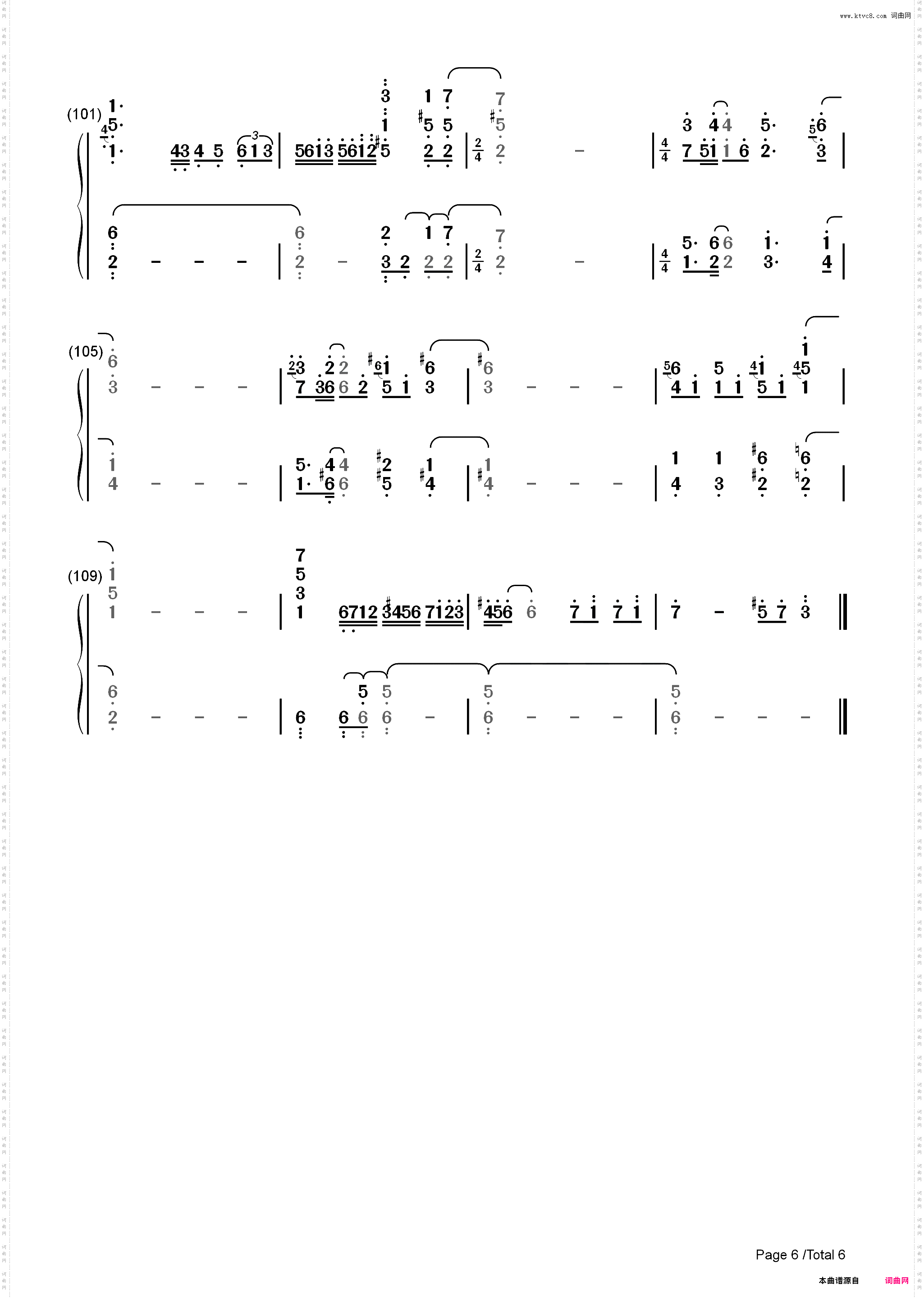 My Funny Valentine-Keith Jarrett