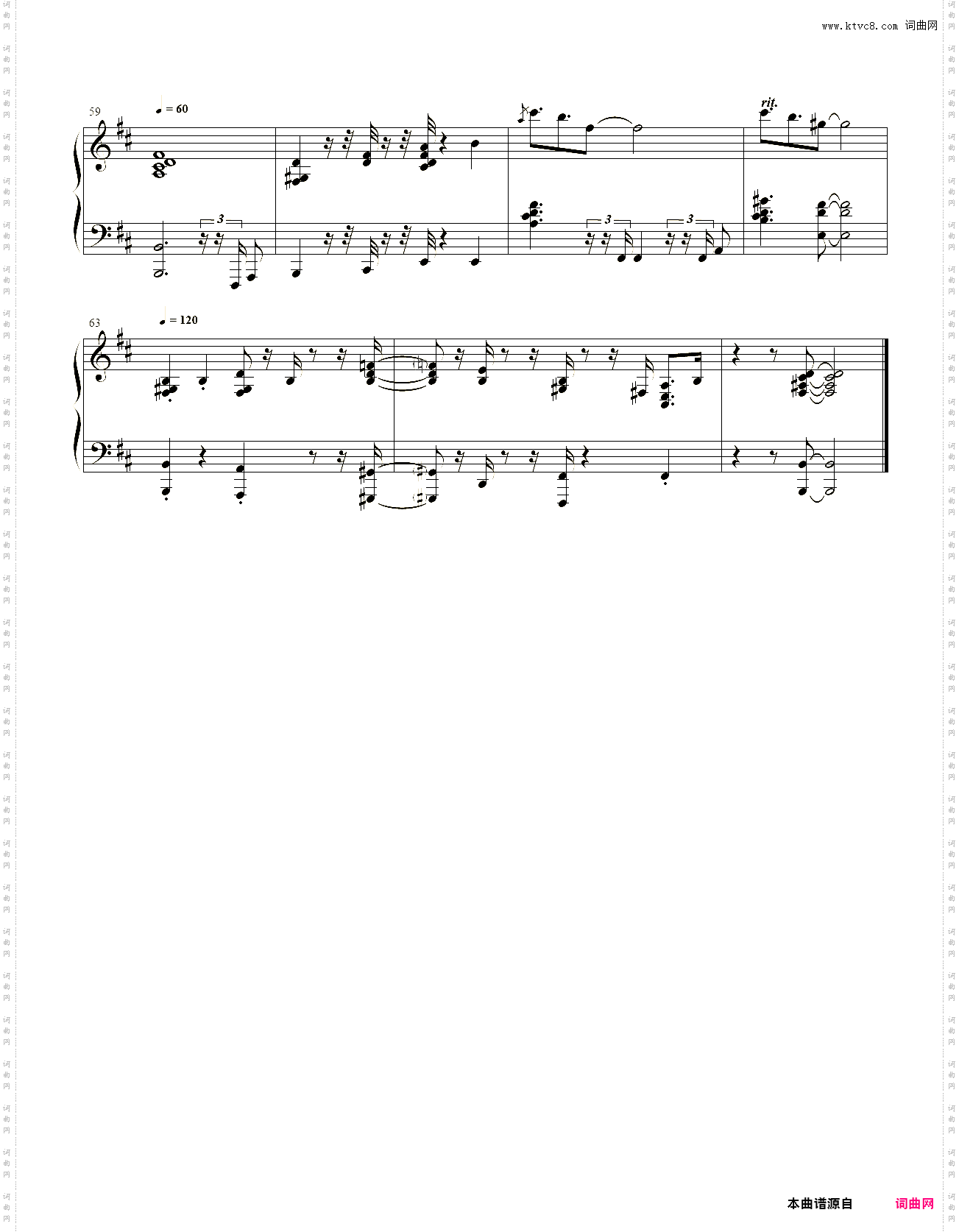 原神 夜兰 角色演示- 晦雨幽客行