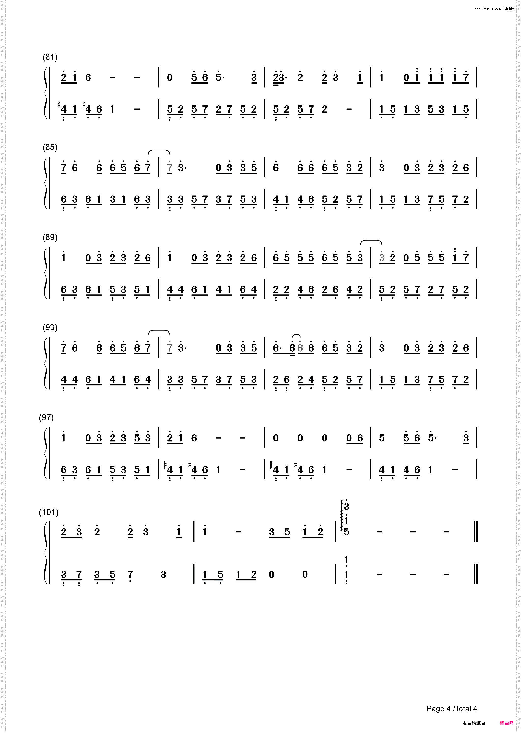 囚鸟-原版
