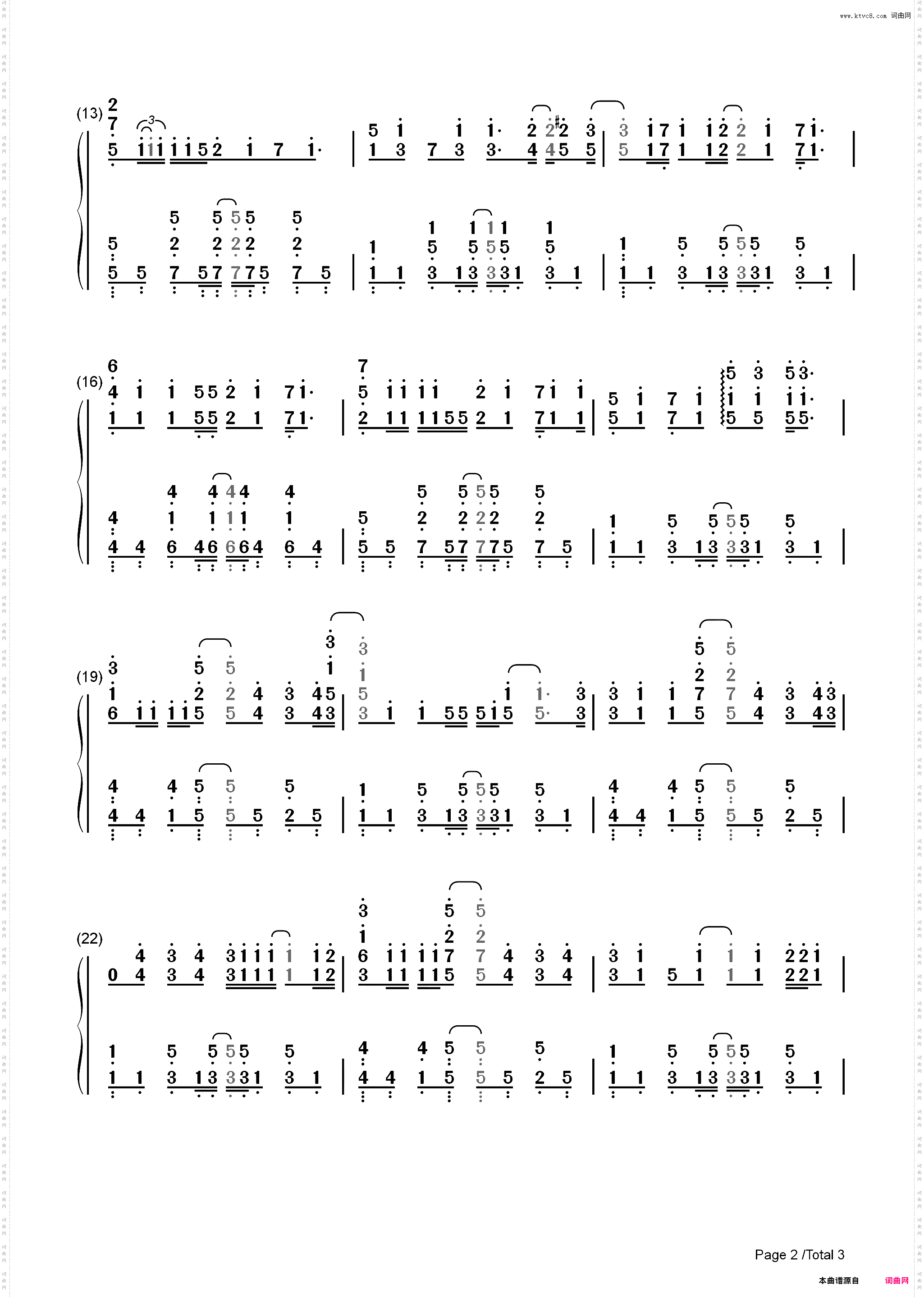 I Love-圣诞之吻SS OP1