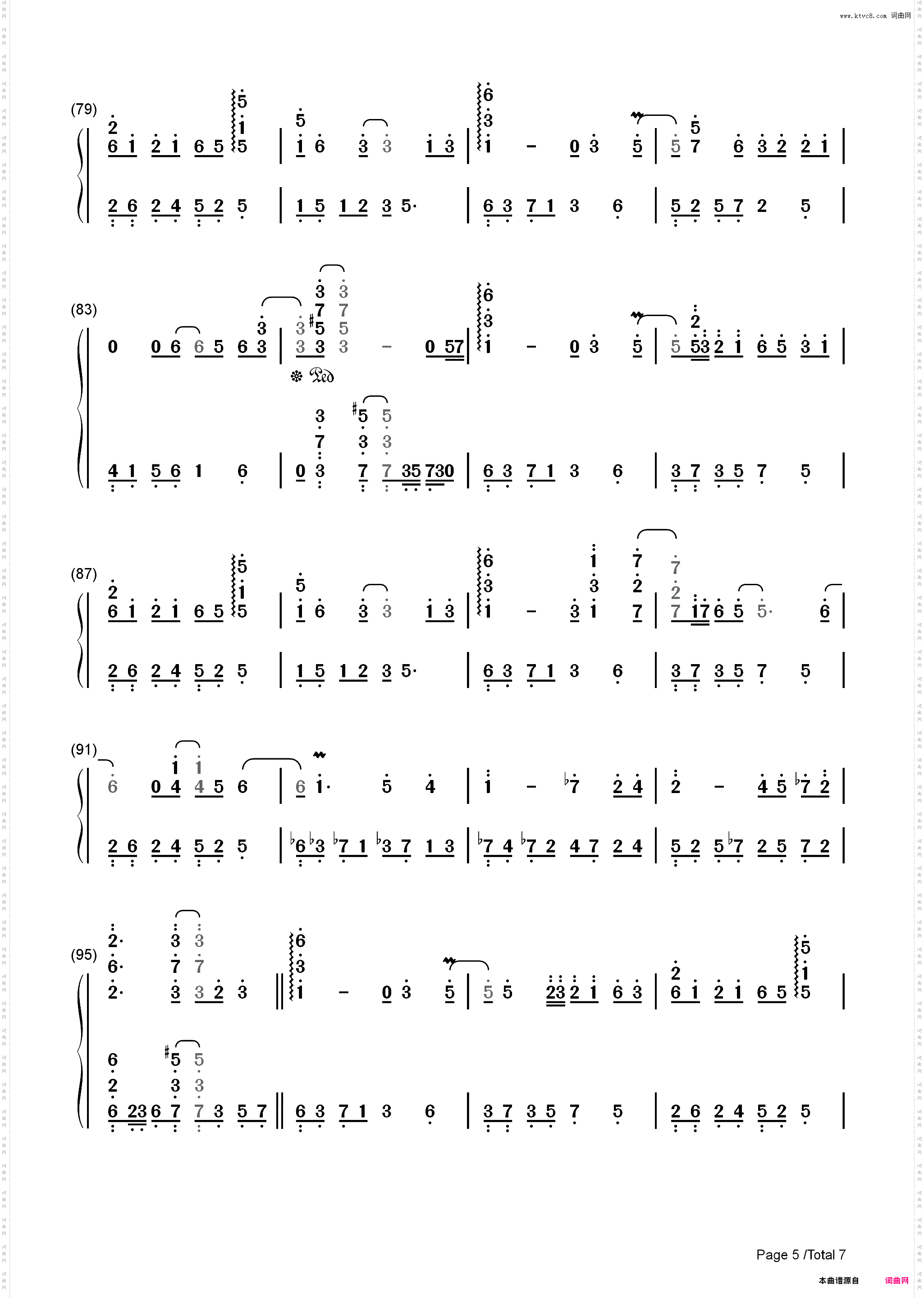 月光-秦时明月片头曲