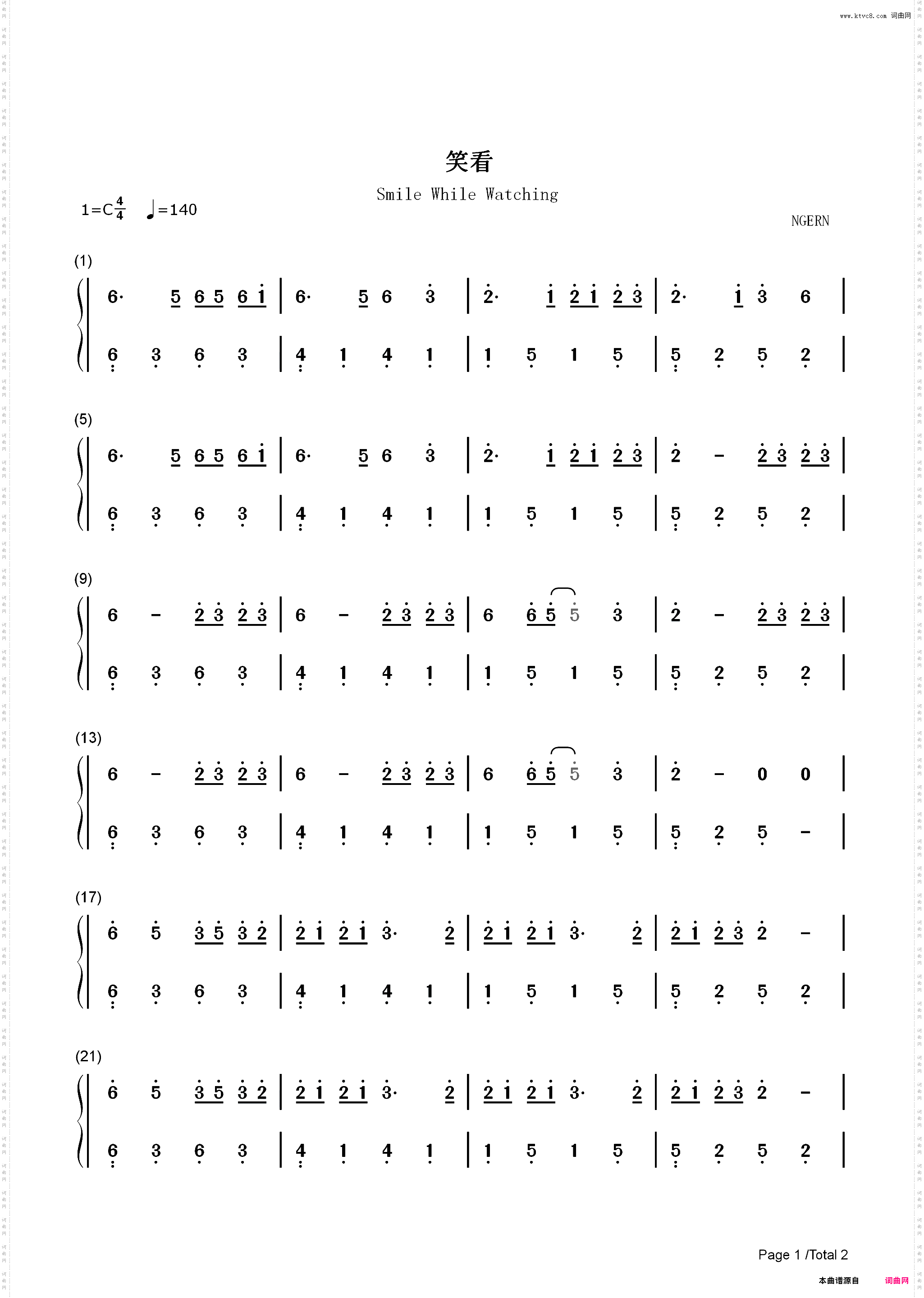 笑看-C调简单版-笑看云烟风轻对酒山花开-抖音