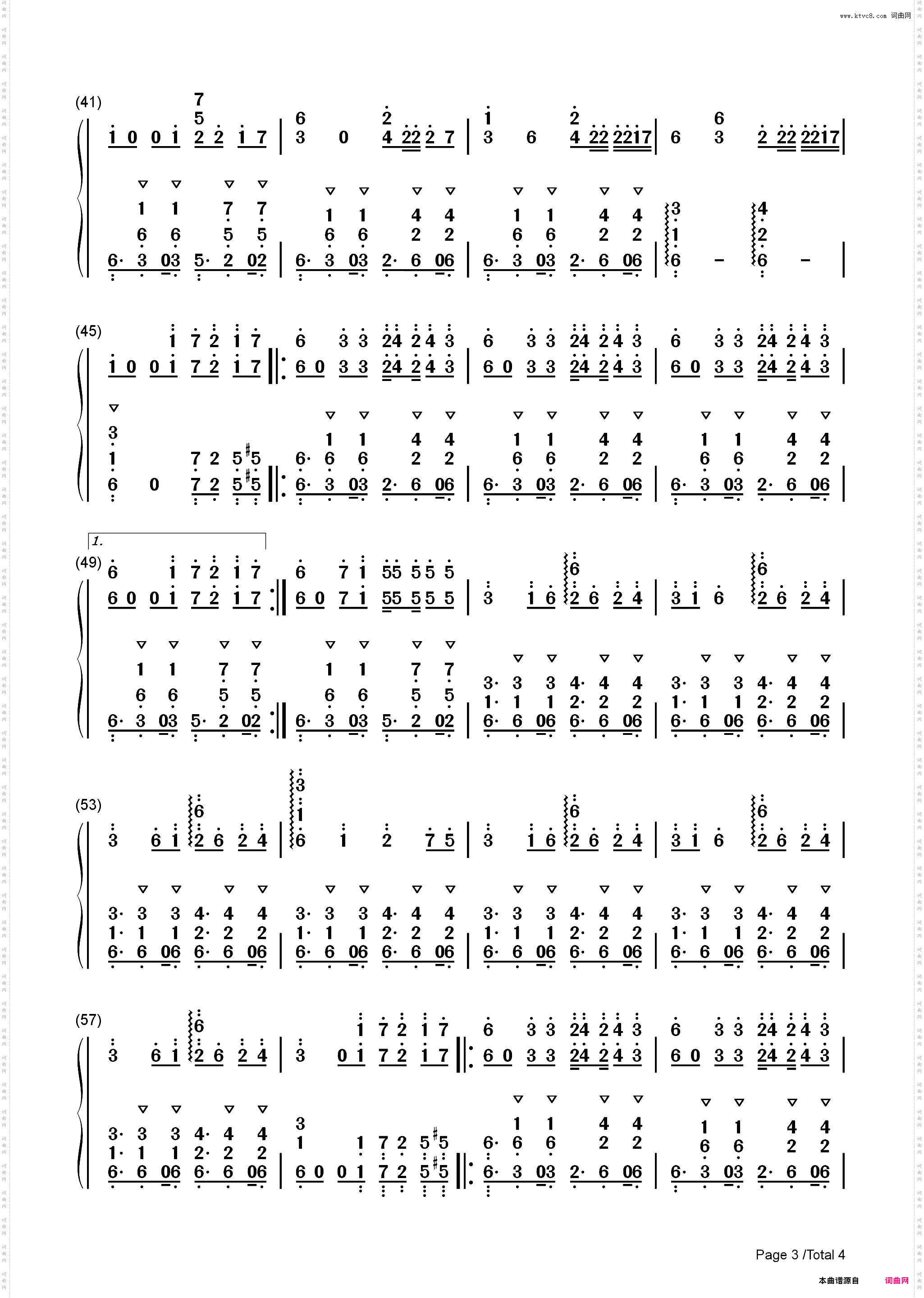 Ego-Willy William_简谱版