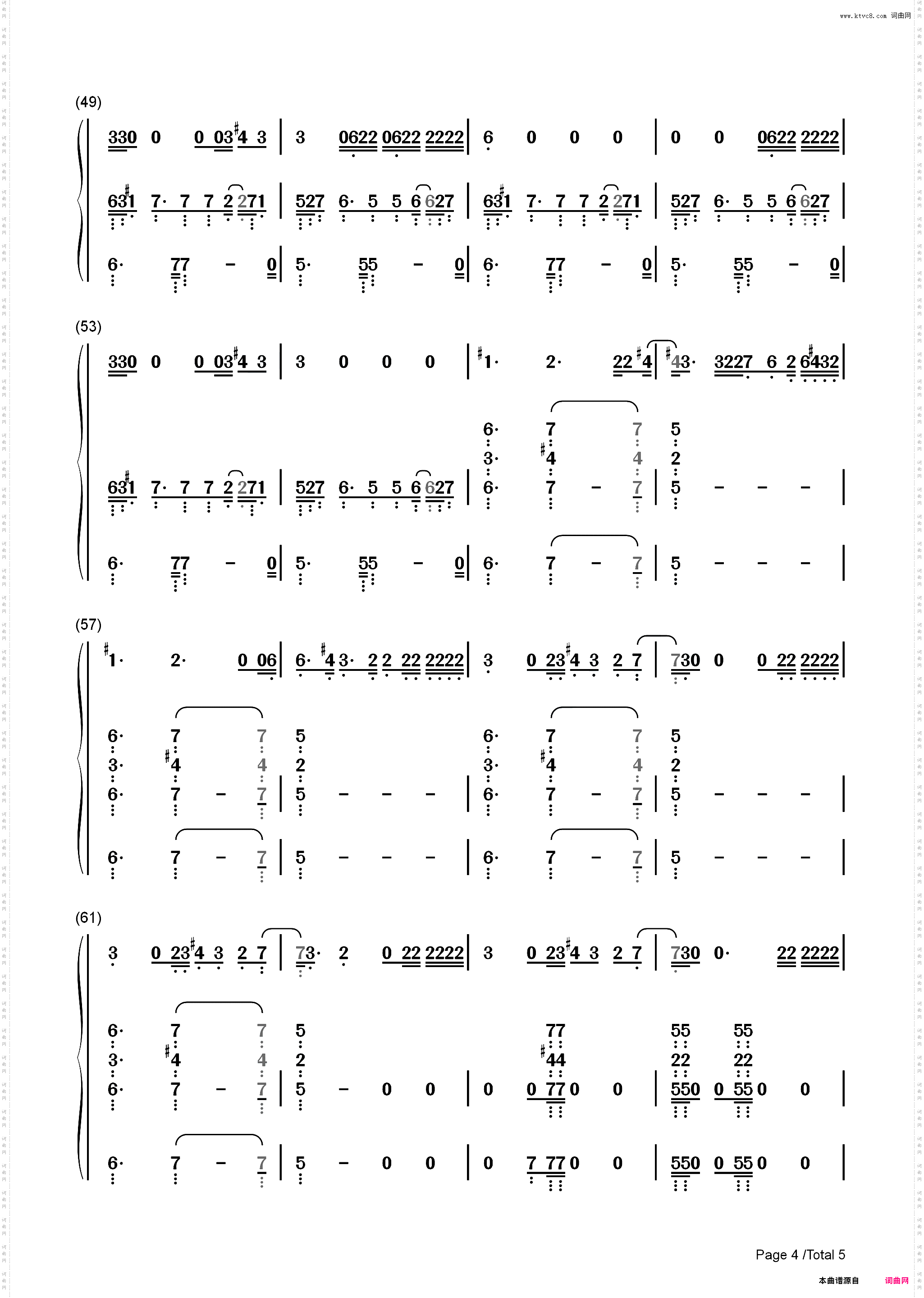 Cool-Work It插曲_简谱版