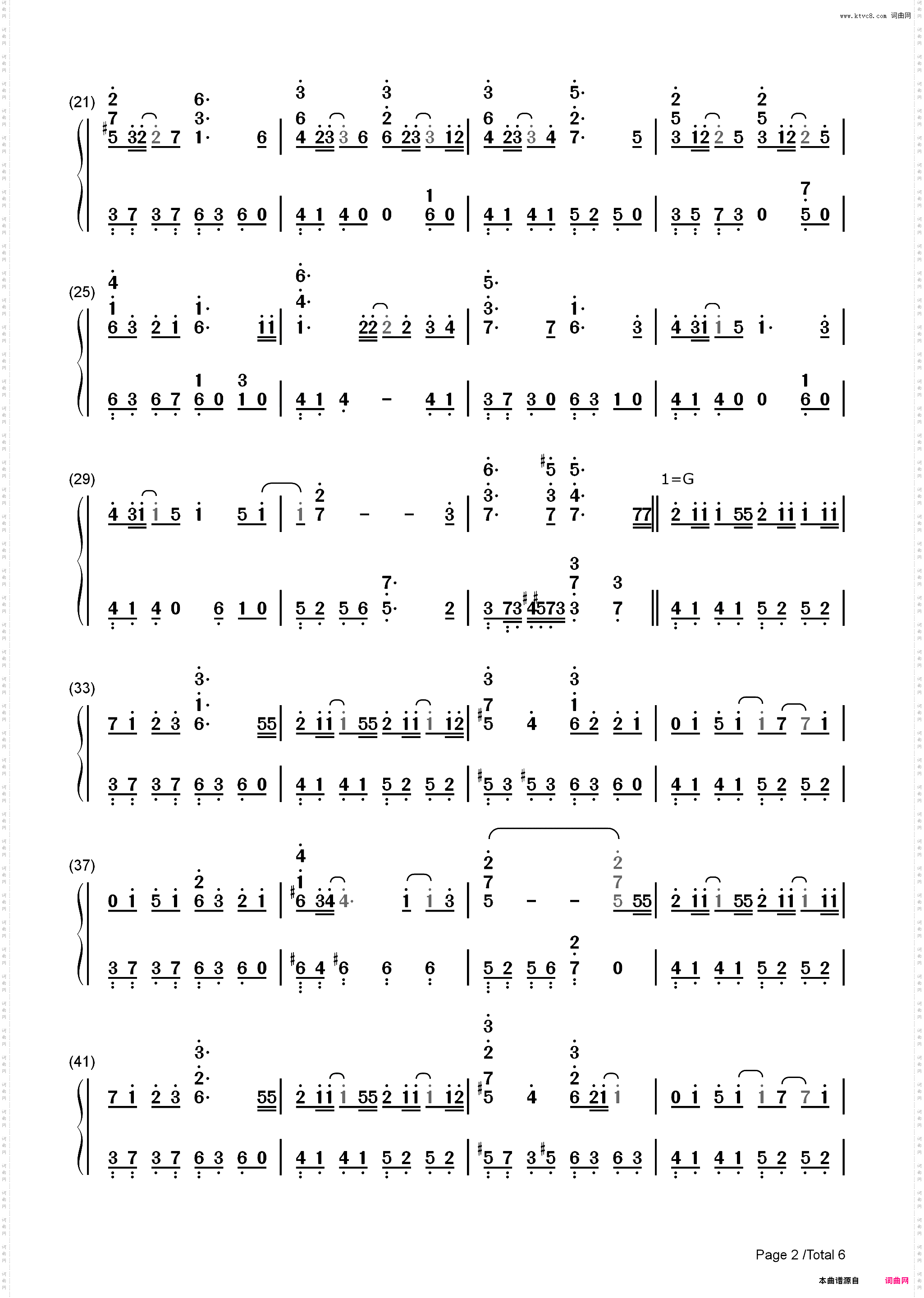 冬がくれた予感-冬天带给我的预感-LoveLive_简谱版