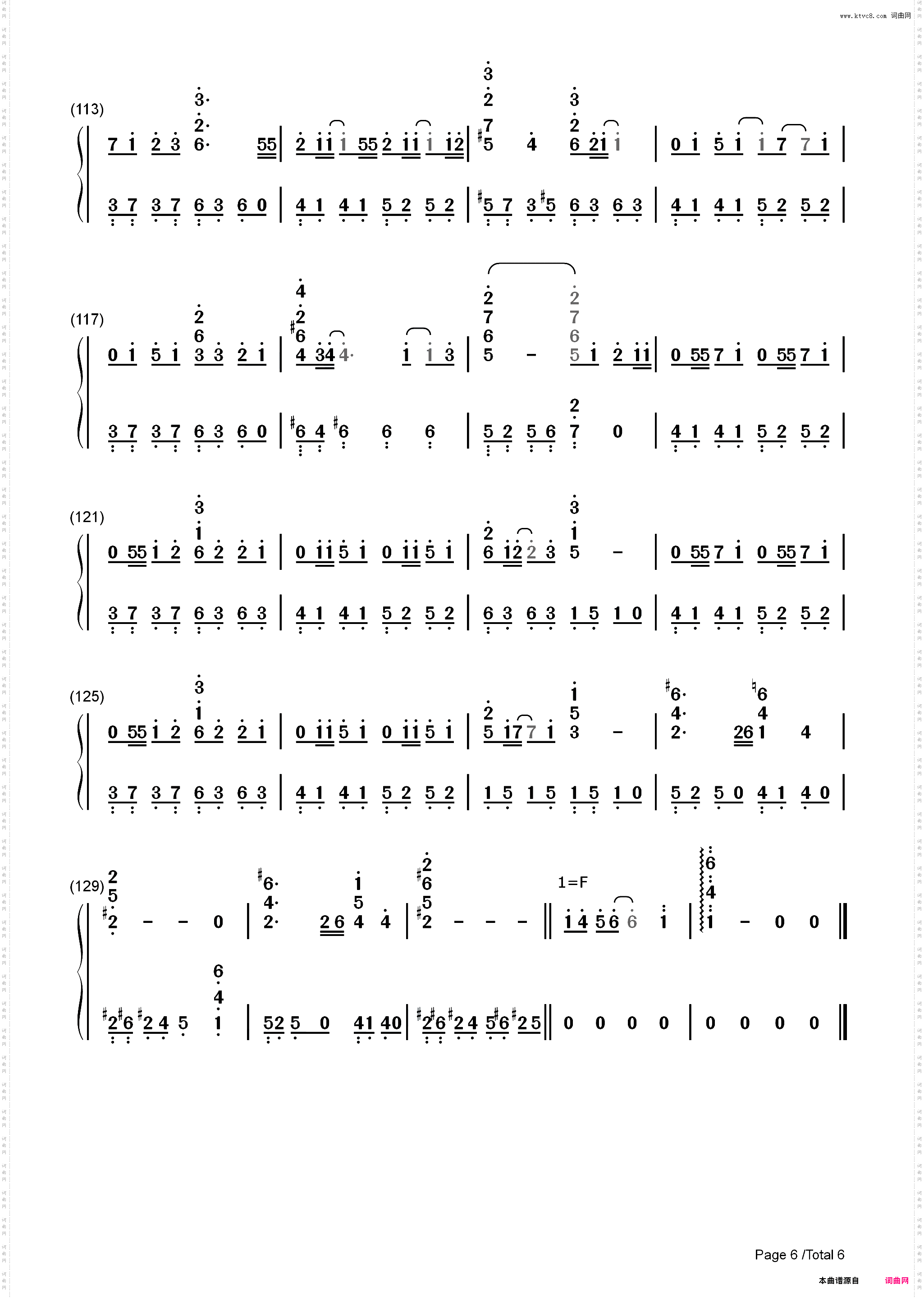 冬がくれた予感-冬天带给我的预感-LoveLive_简谱版