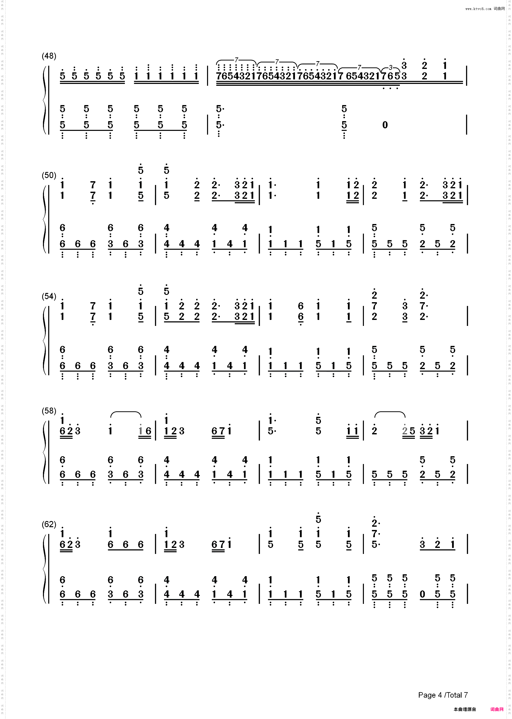 大丈夫-天气之子插曲_简谱版