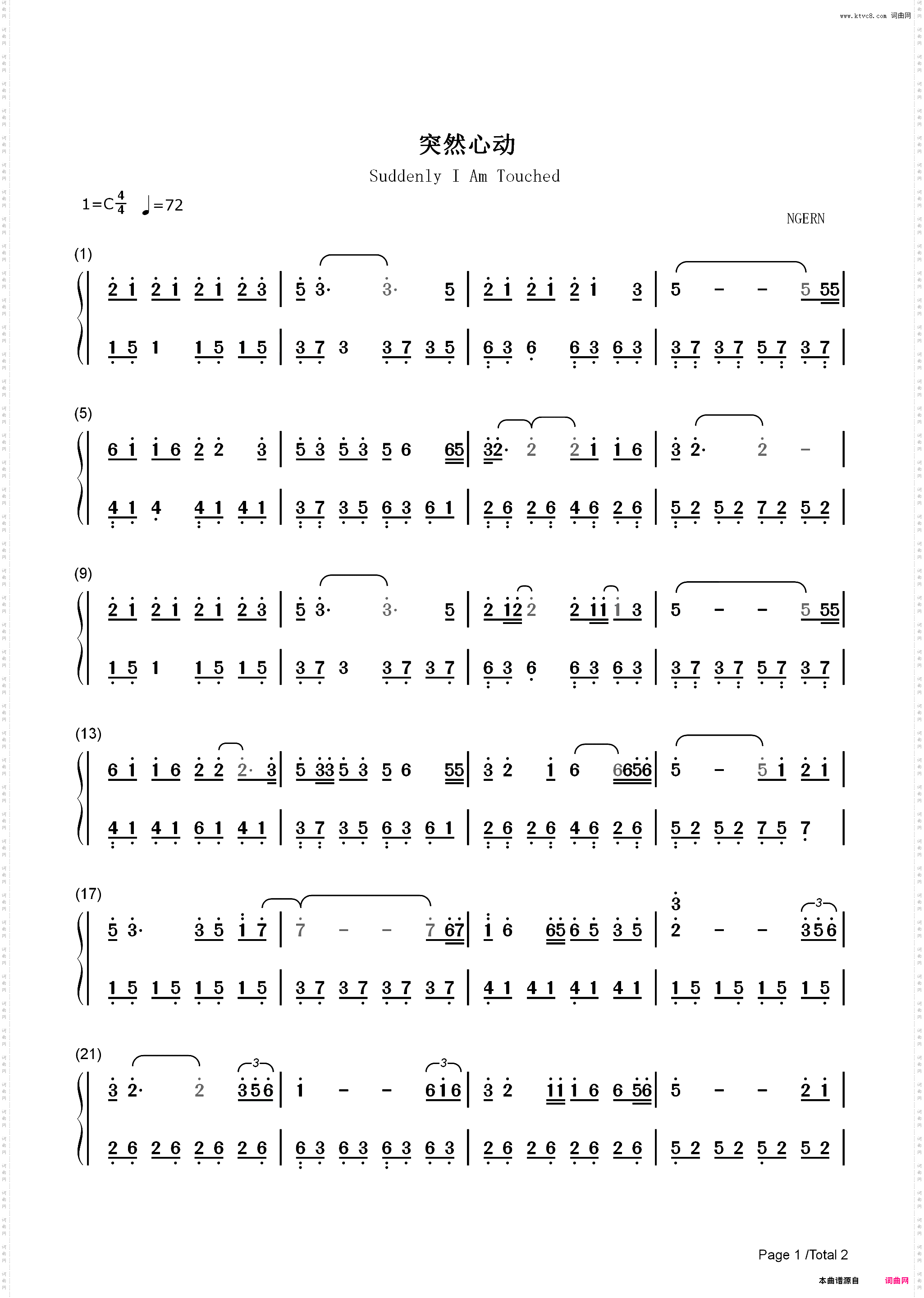 突然心动-C调简单版-兰陵王插曲_简谱版