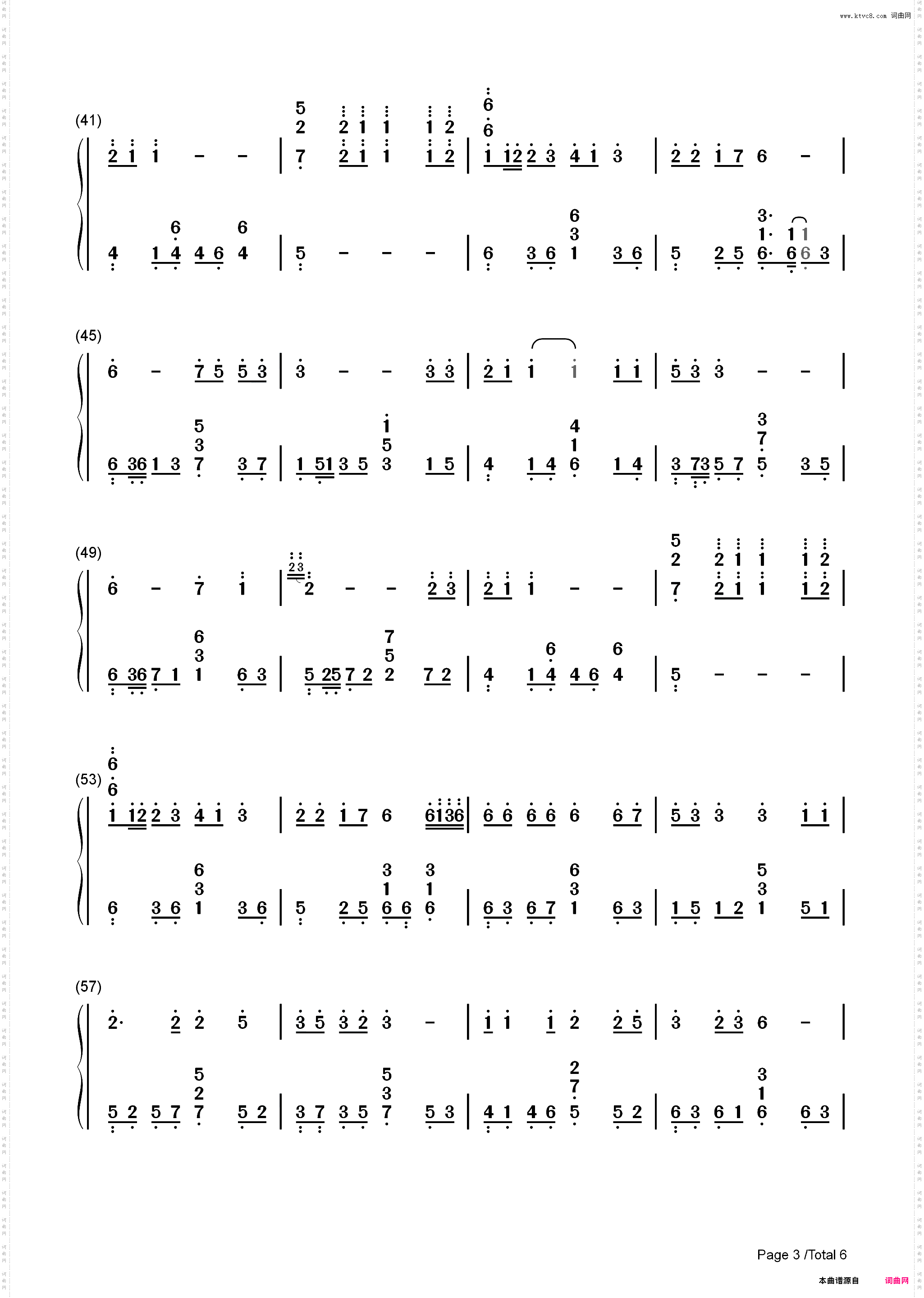 伤了你的心的我伤心-孟庭苇_简谱版