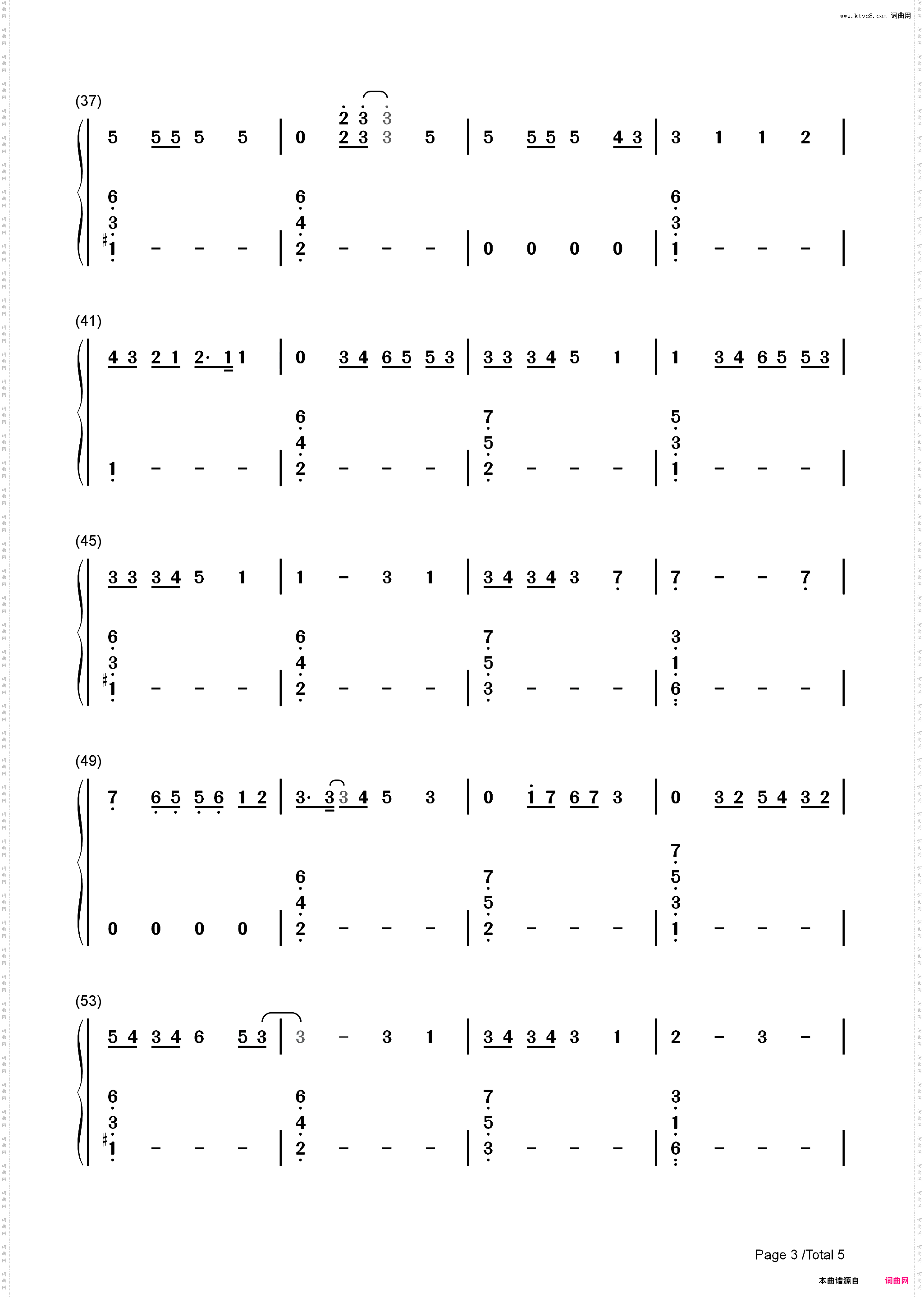 Obvious-Ariana Grande_简谱版