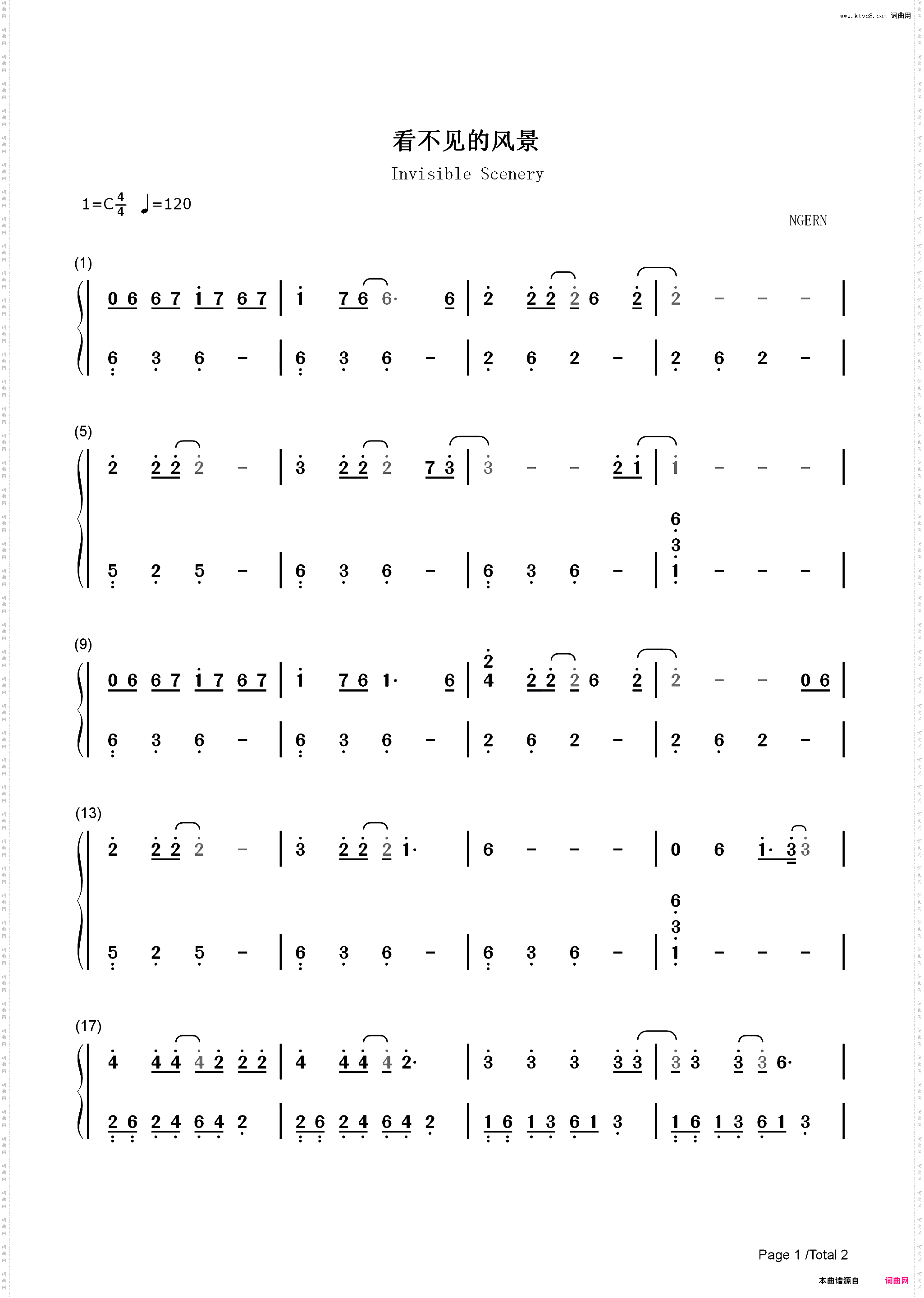 看不见的风景-C调简单版_简谱版