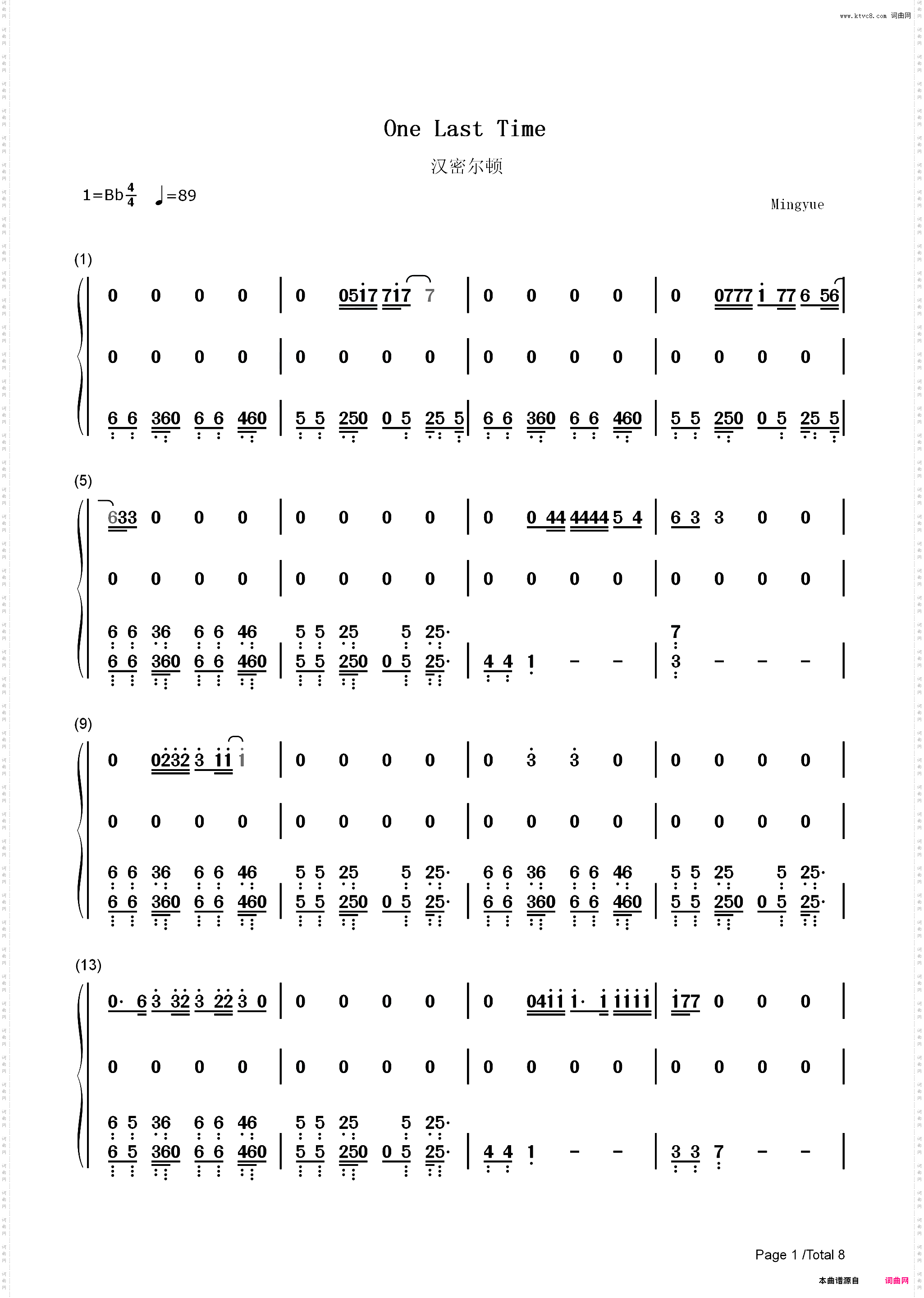 One Last Time-汉密尔顿OST_简谱版