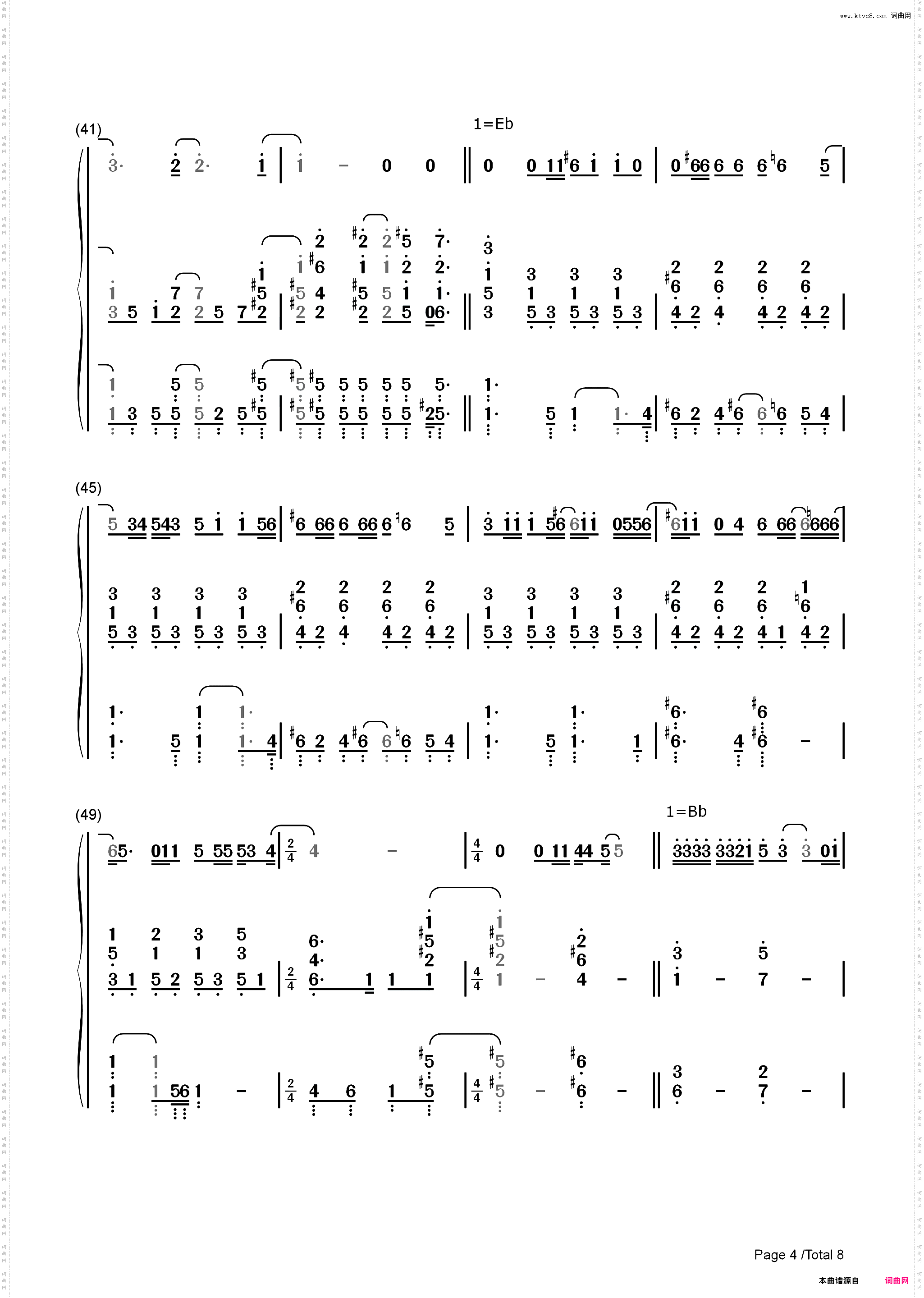 One Last Time-汉密尔顿OST_简谱版