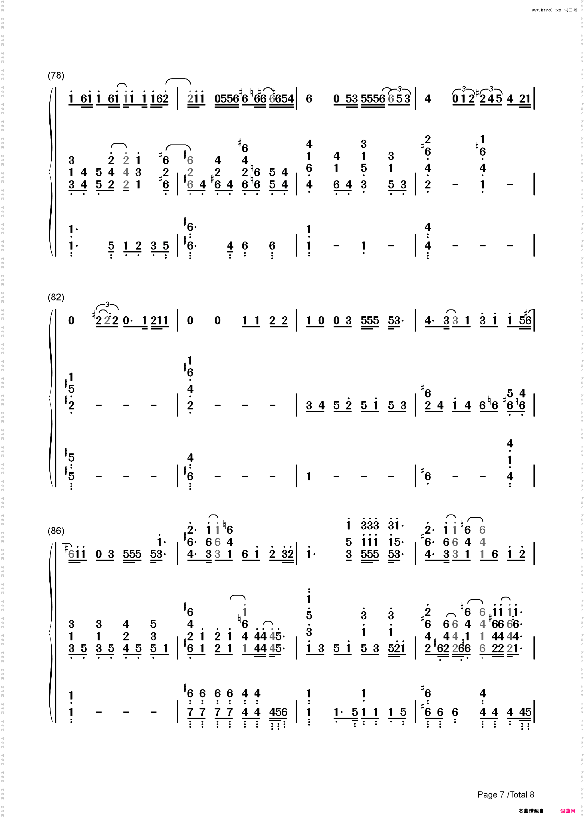 One Last Time-汉密尔顿OST_简谱版