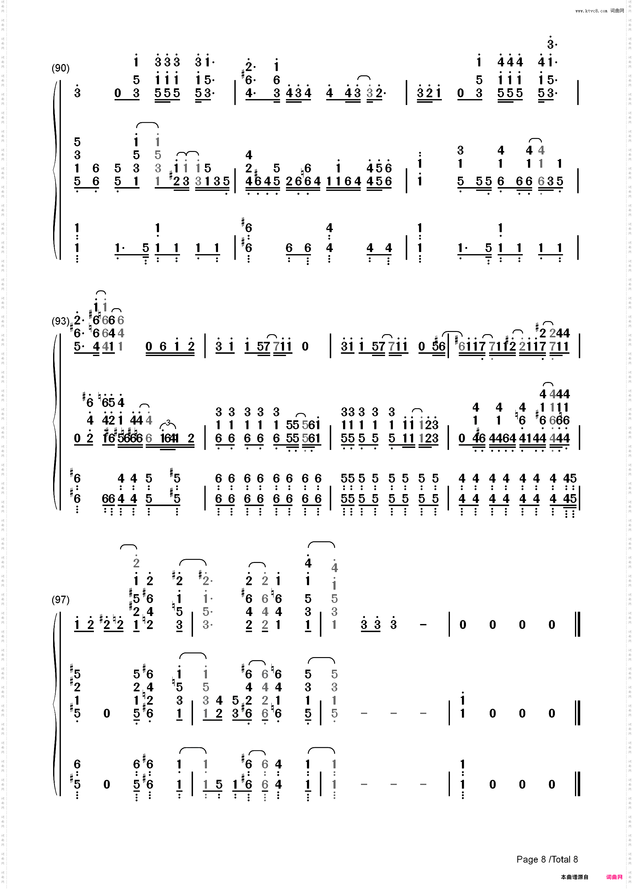 One Last Time-汉密尔顿OST_简谱版