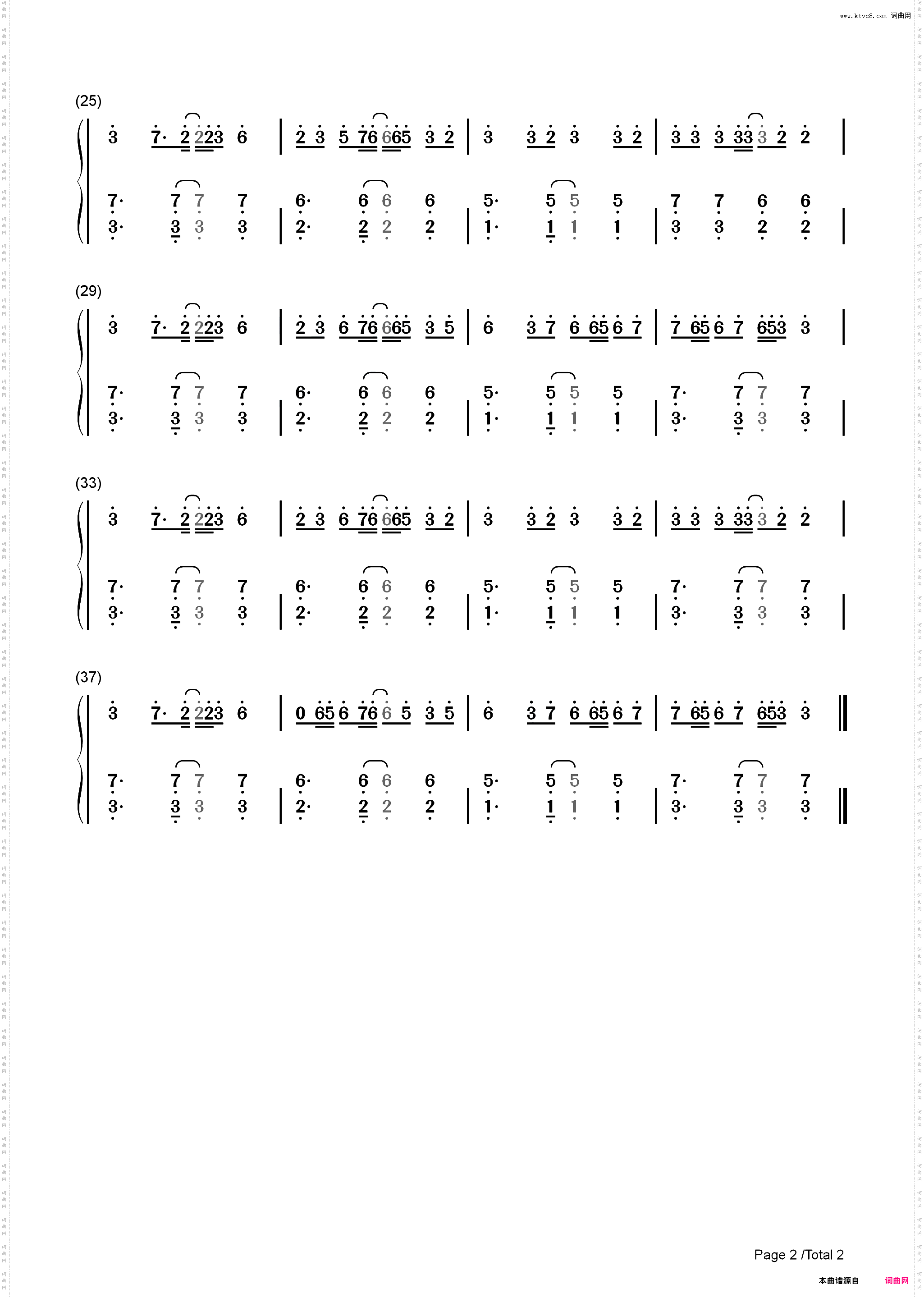 小棋童-C调简单版_简谱版