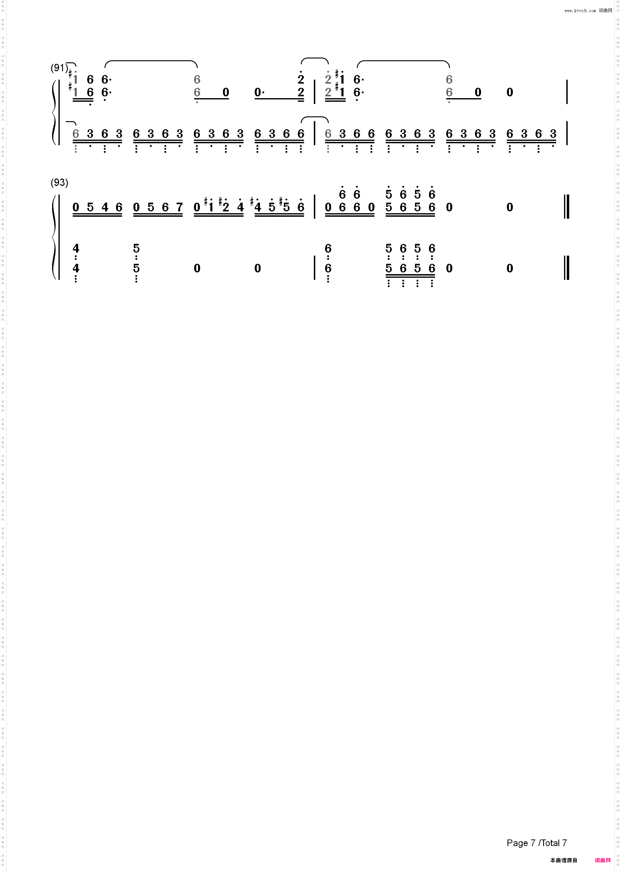 Nameless Story-完整版_简谱版