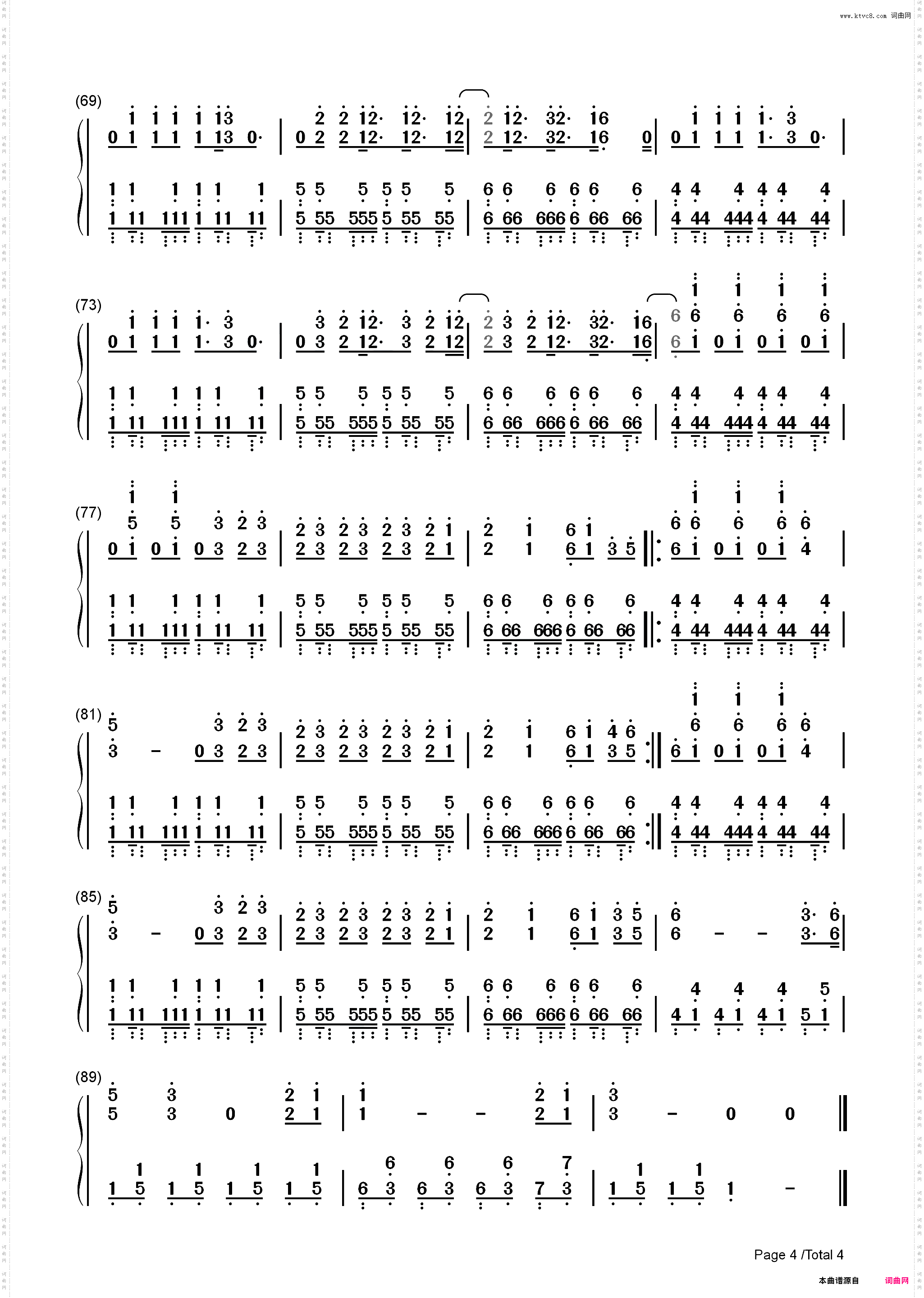 West Coast-Imagine Dragons_简谱版