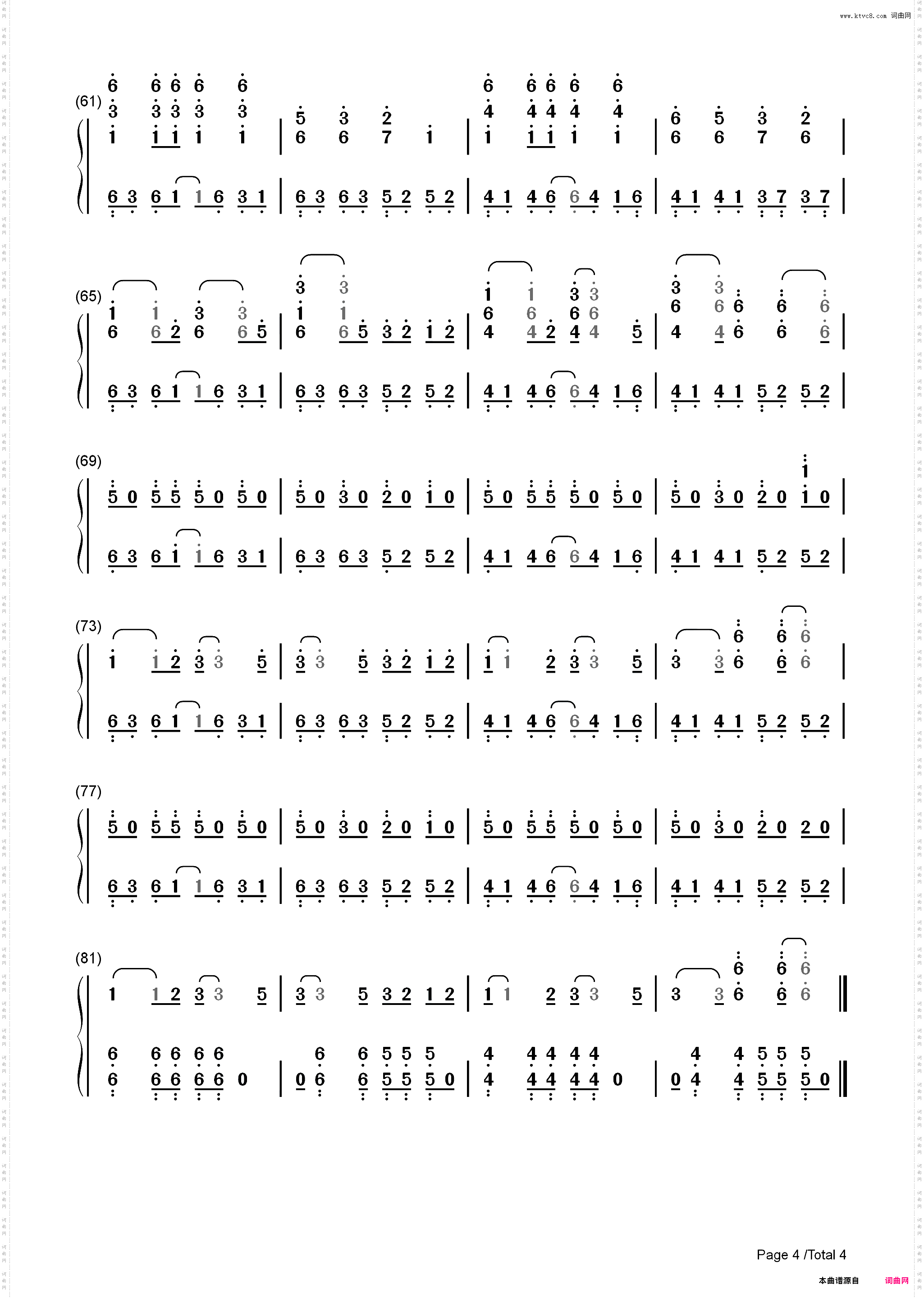 Dream Glow-防弹少年团和Charli XCX_简谱版