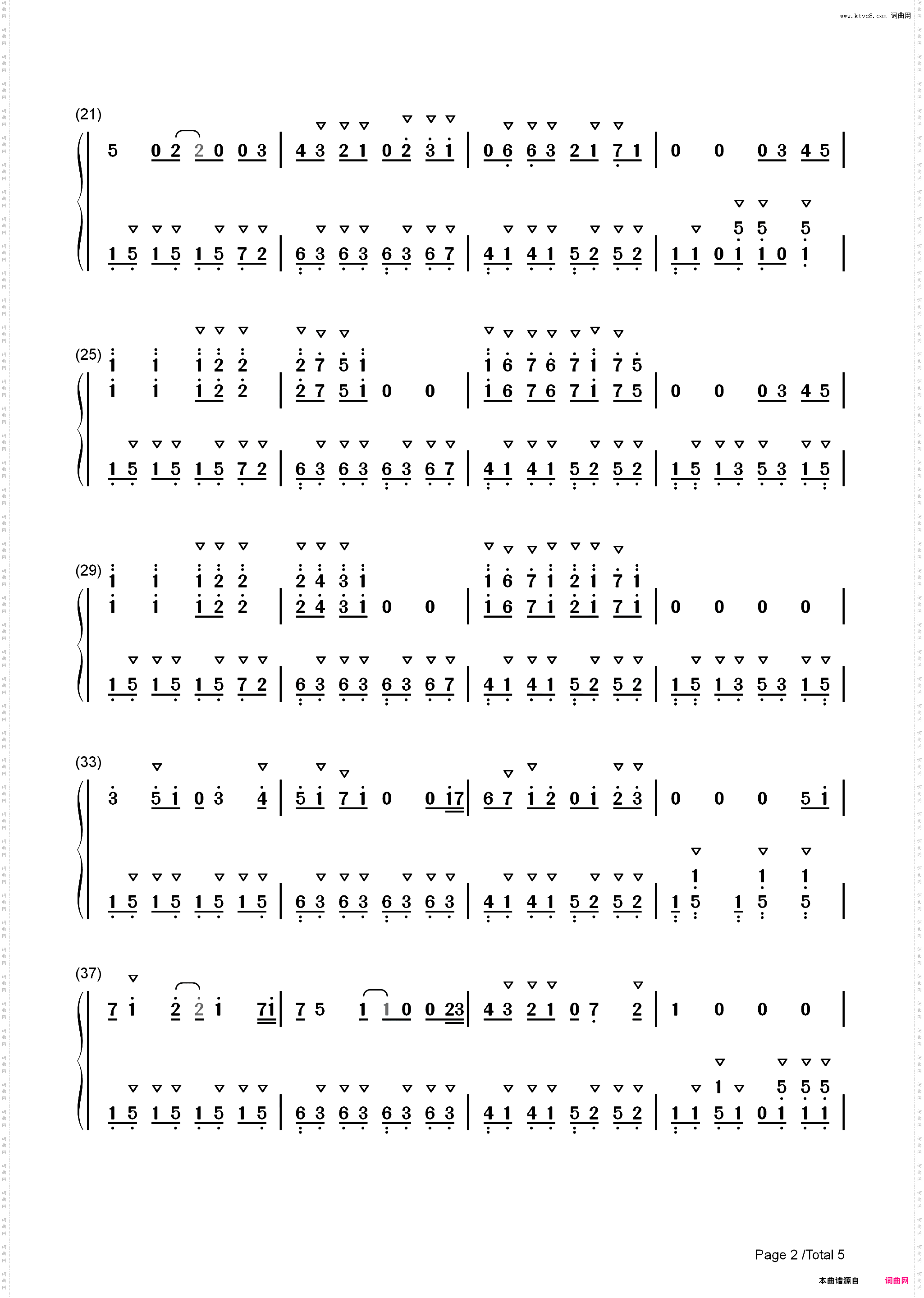 第一千次恋爱-天官**花怜同人曲_简谱版