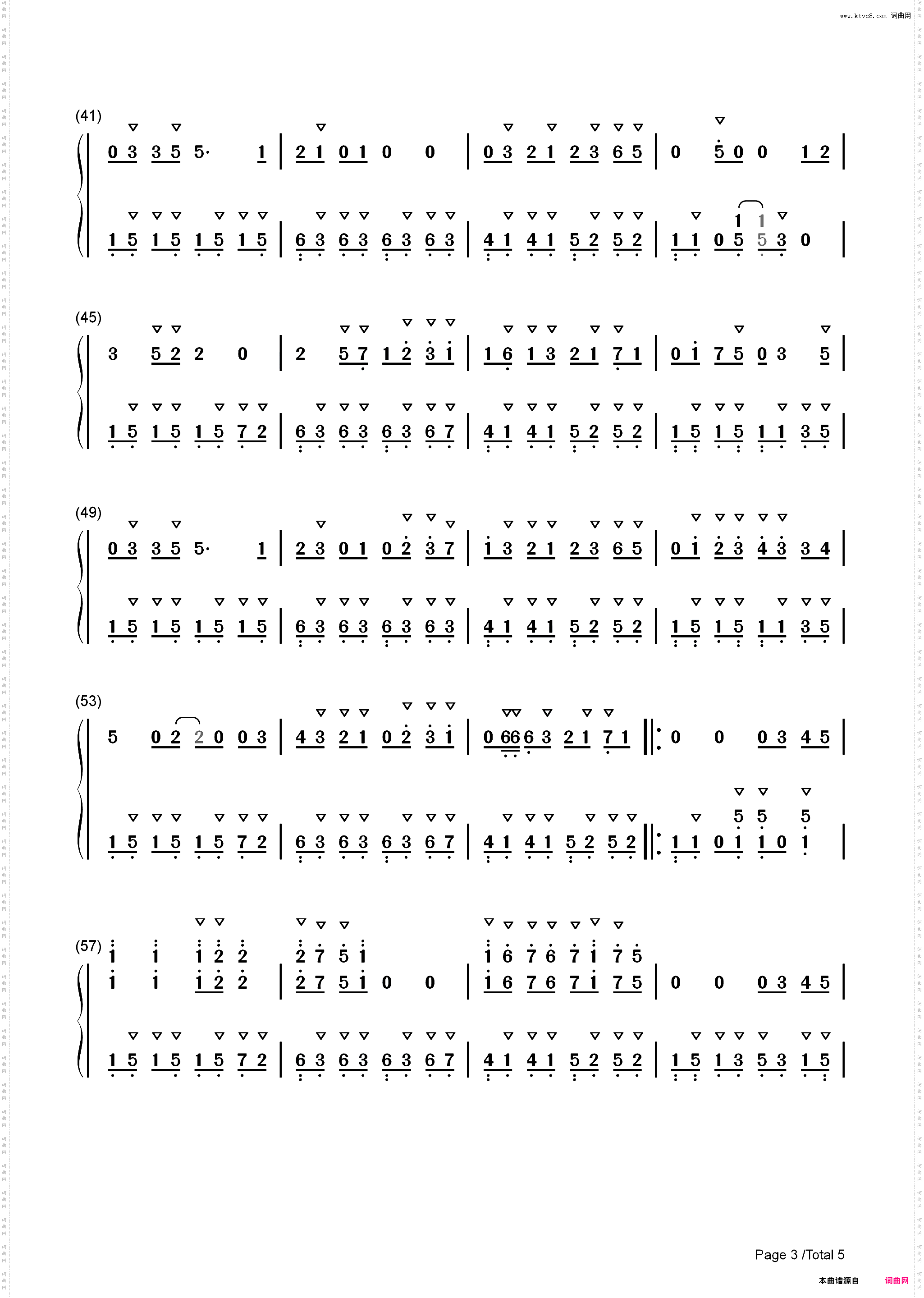 第一千次恋爱-天官**花怜同人曲_简谱版