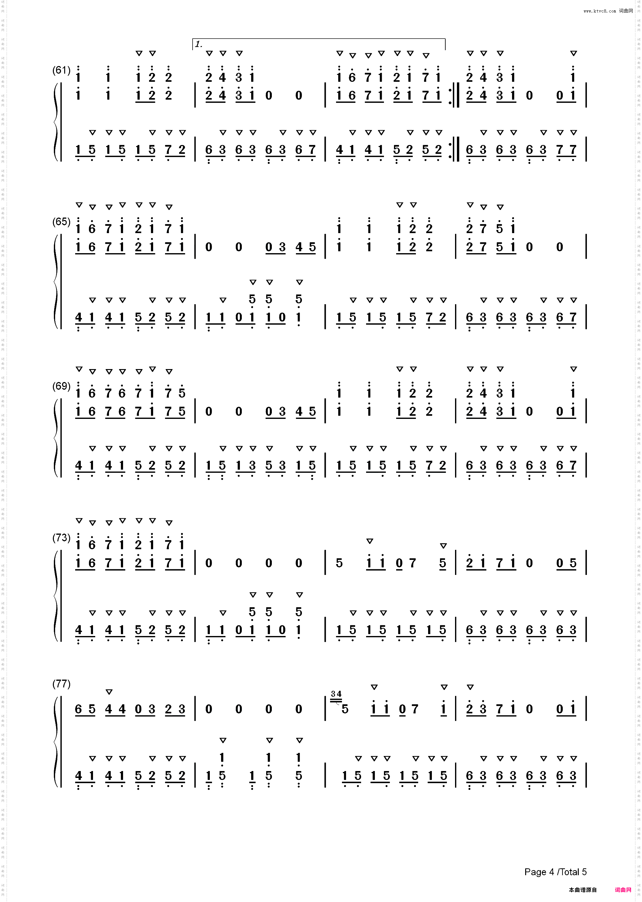 第一千次恋爱-天官**花怜同人曲_简谱版