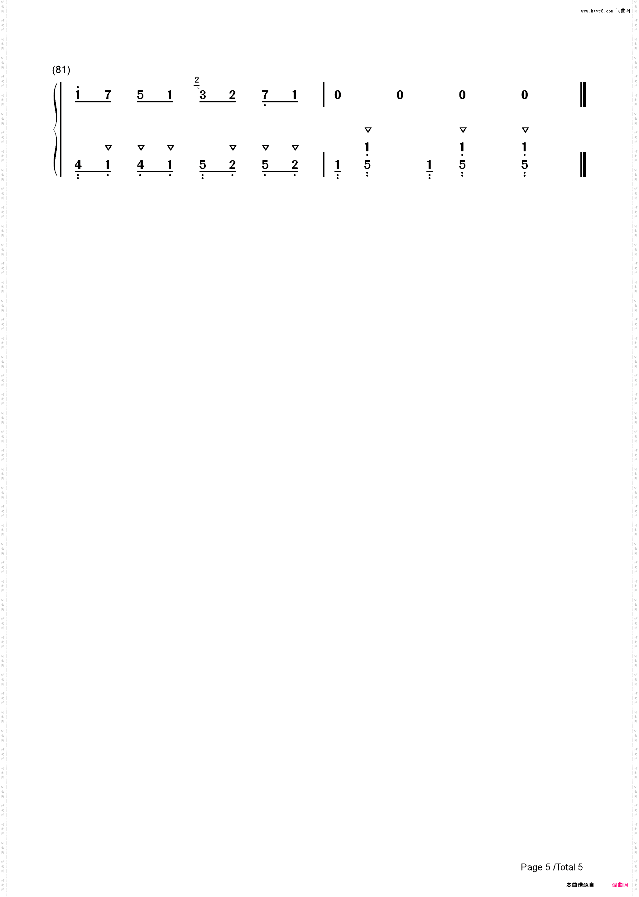 第一千次恋爱-天官**花怜同人曲_简谱版