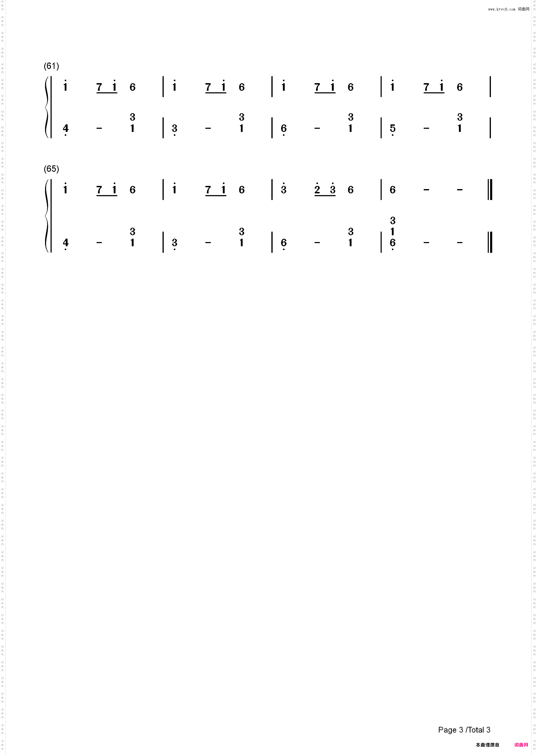 Carol Of The Bells-C调简单版-卡罗尔的钟声-圣诞颂歌_简谱版