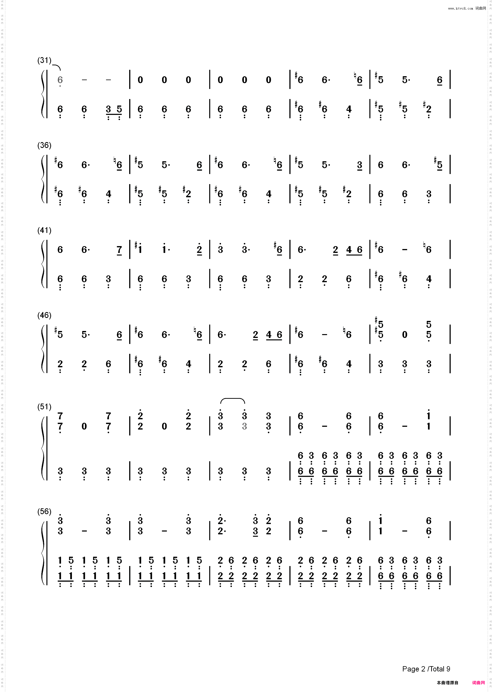 Blackheart-Two Steps from Hell_简谱版