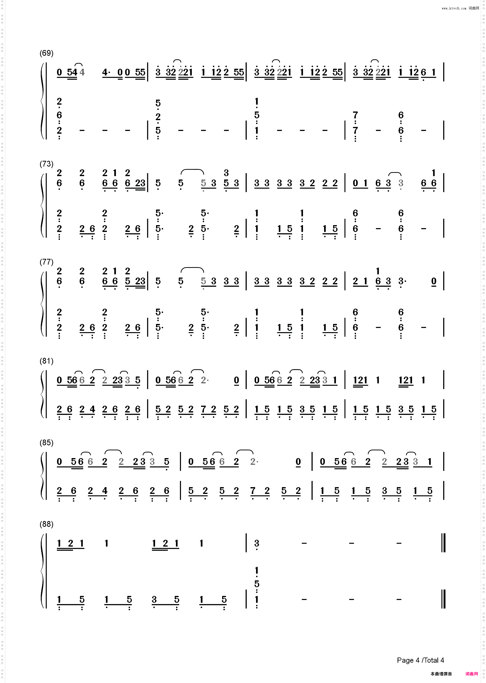 Telepathy-防弹少年团_简谱版