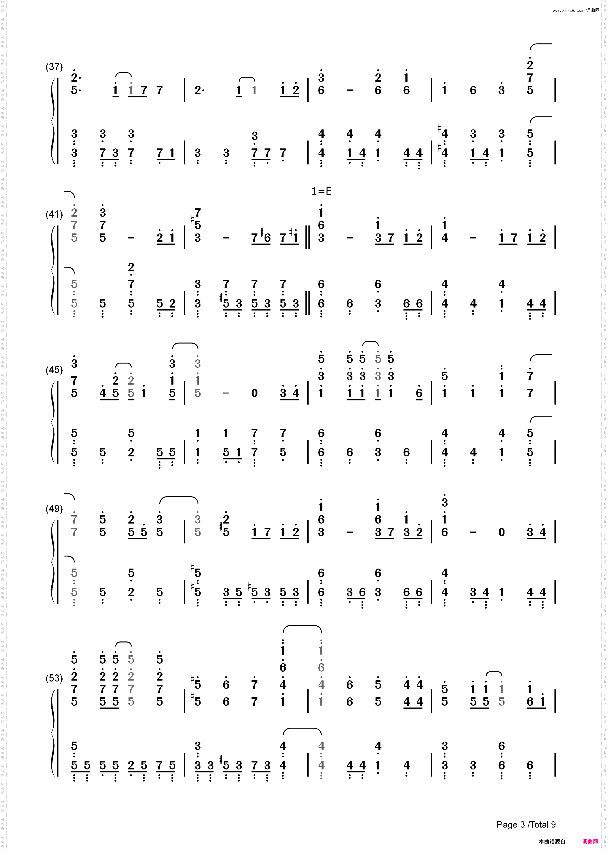 炎-鬼灭之刃无限列车篇主题曲_简谱版