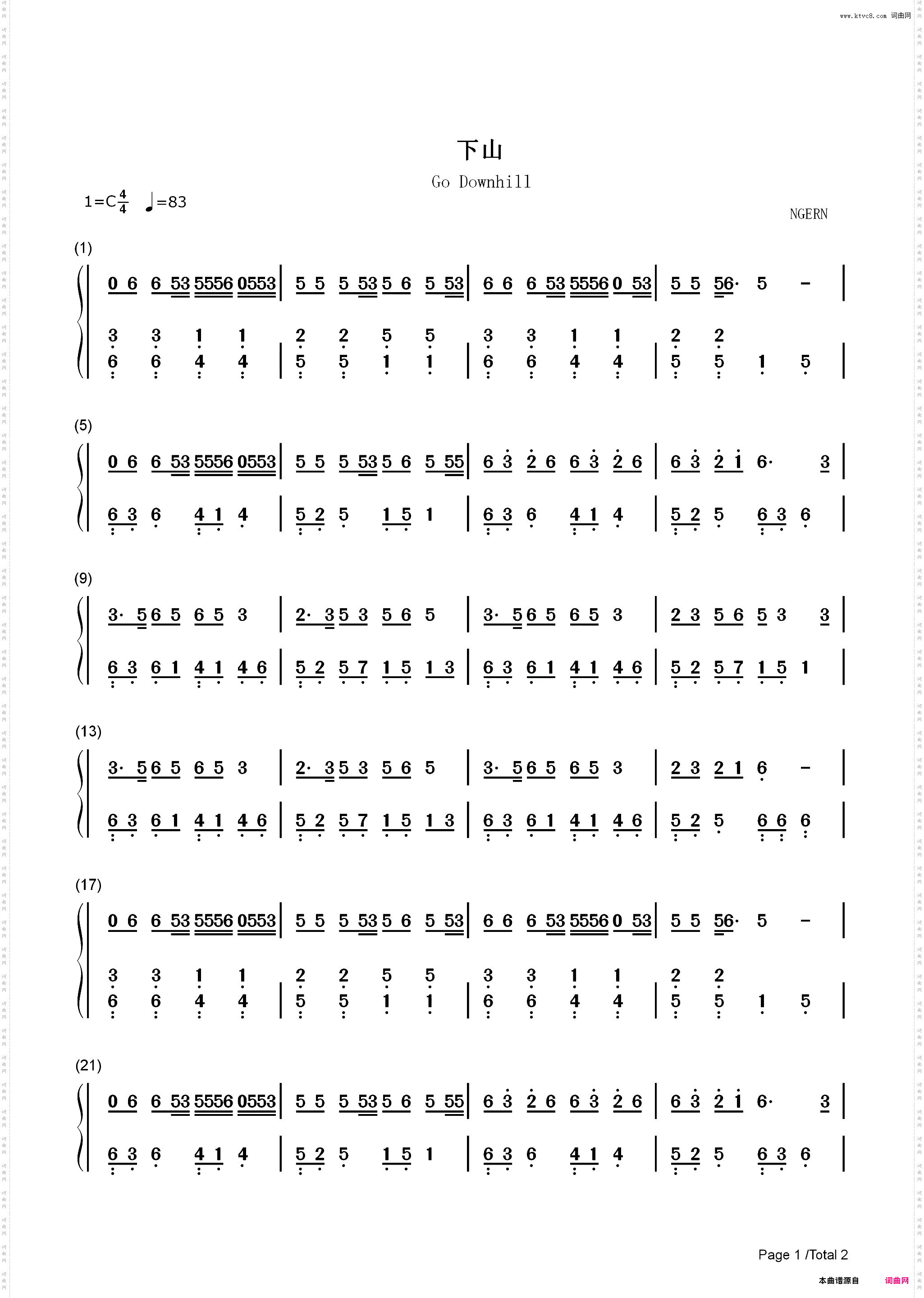 下山-C调简单版_简谱版