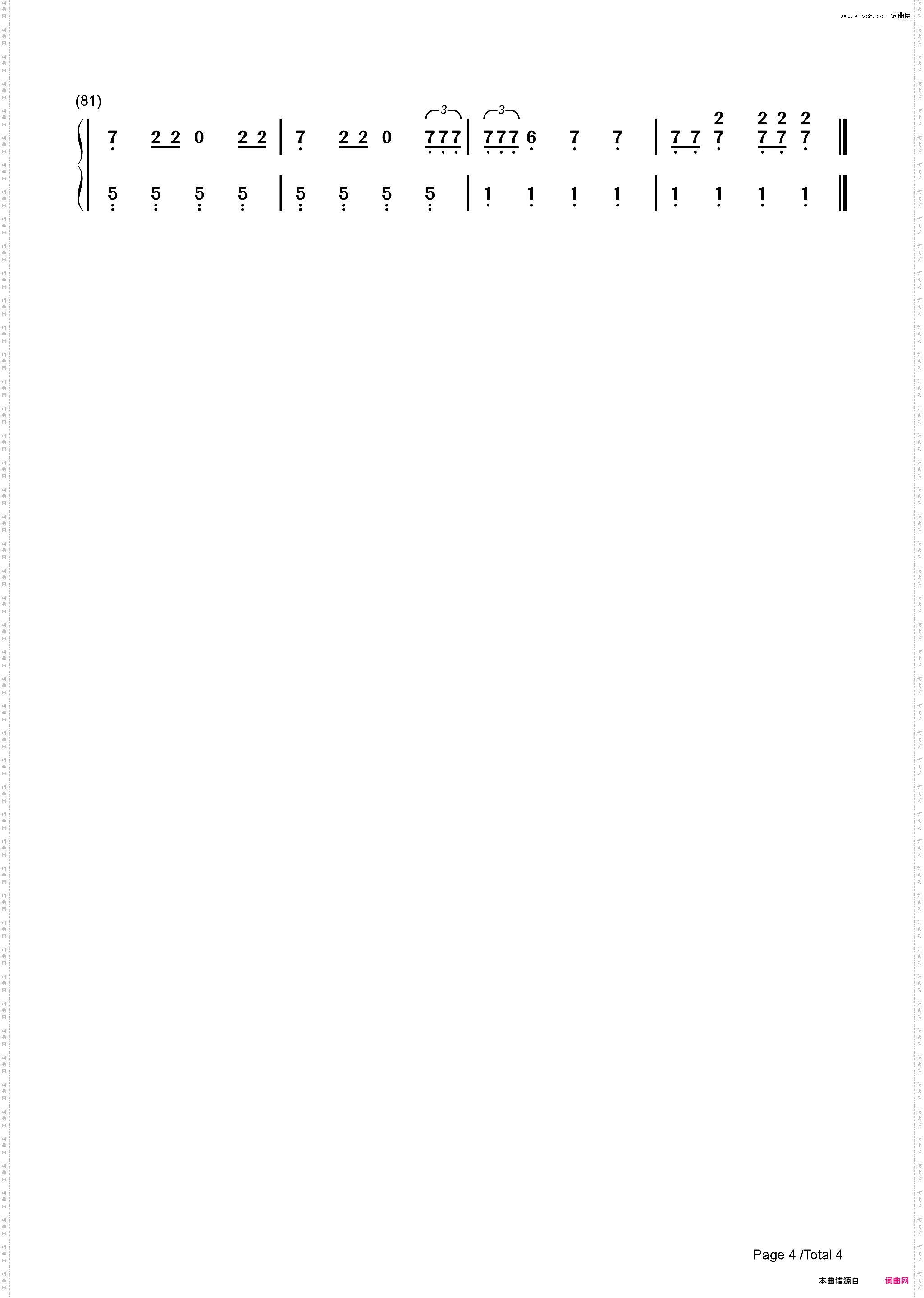 Six Thirty-Ariana Grande_简谱版