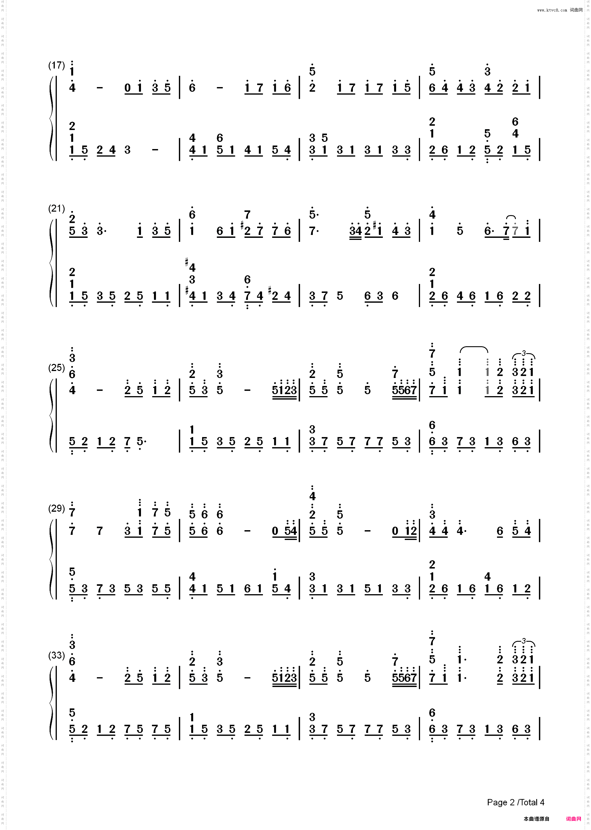 Kiss The Rain原版-李闰珉-EOP教学曲_简谱版