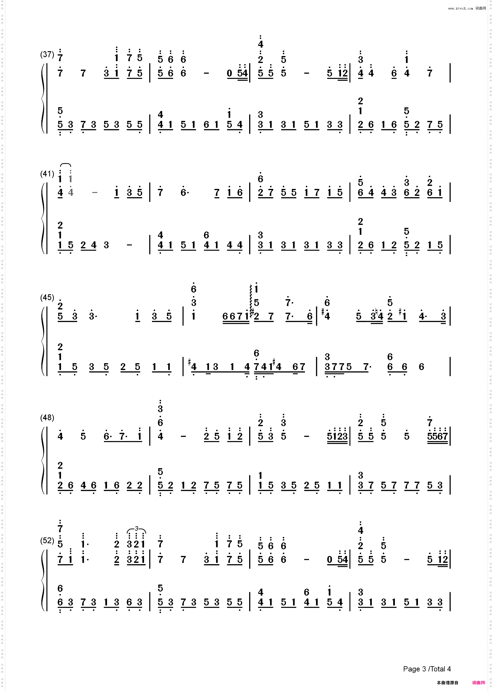 Kiss The Rain原版-李闰珉-EOP教学曲_简谱版