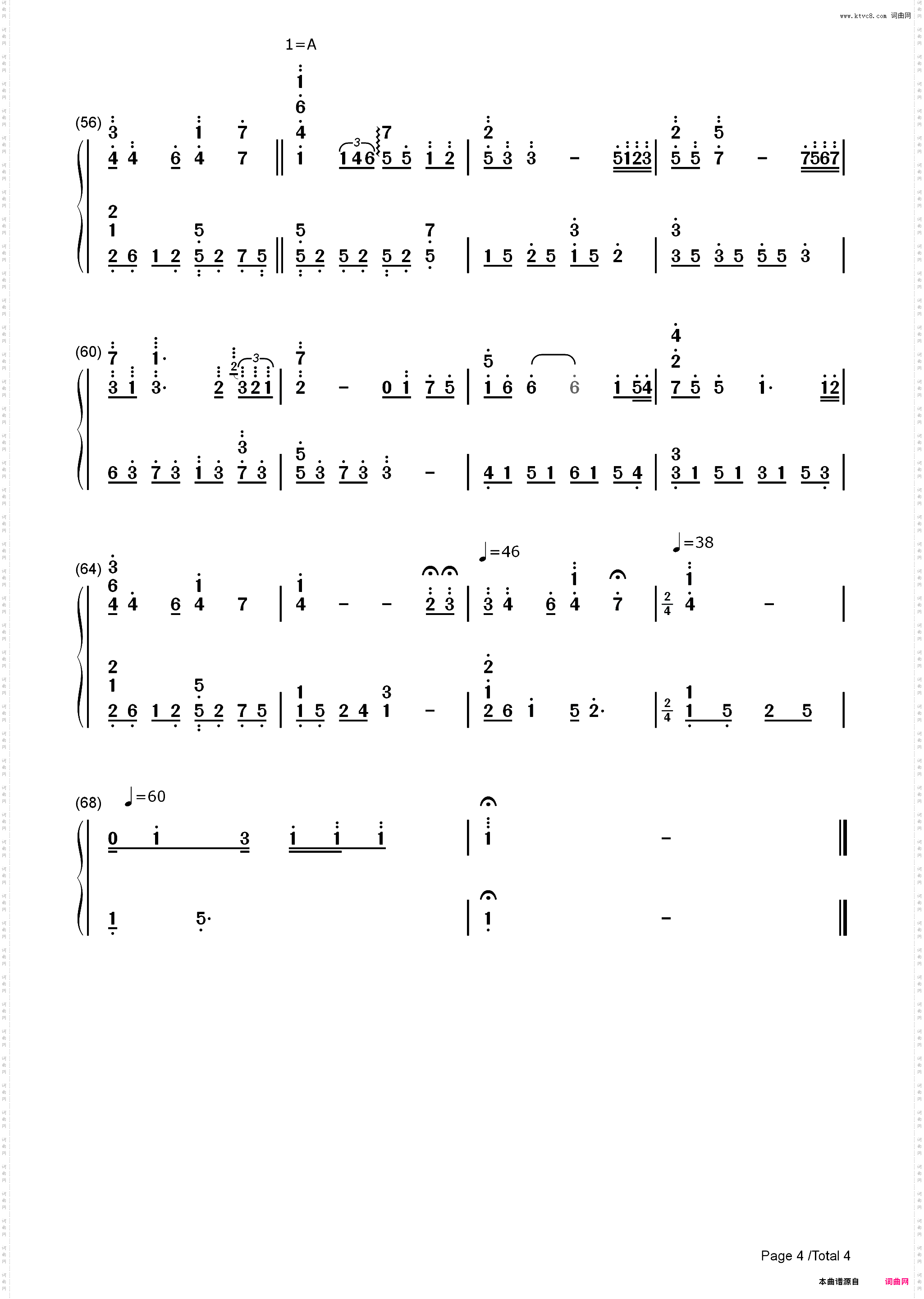 Kiss The Rain原版-李闰珉-EOP教学曲_简谱版