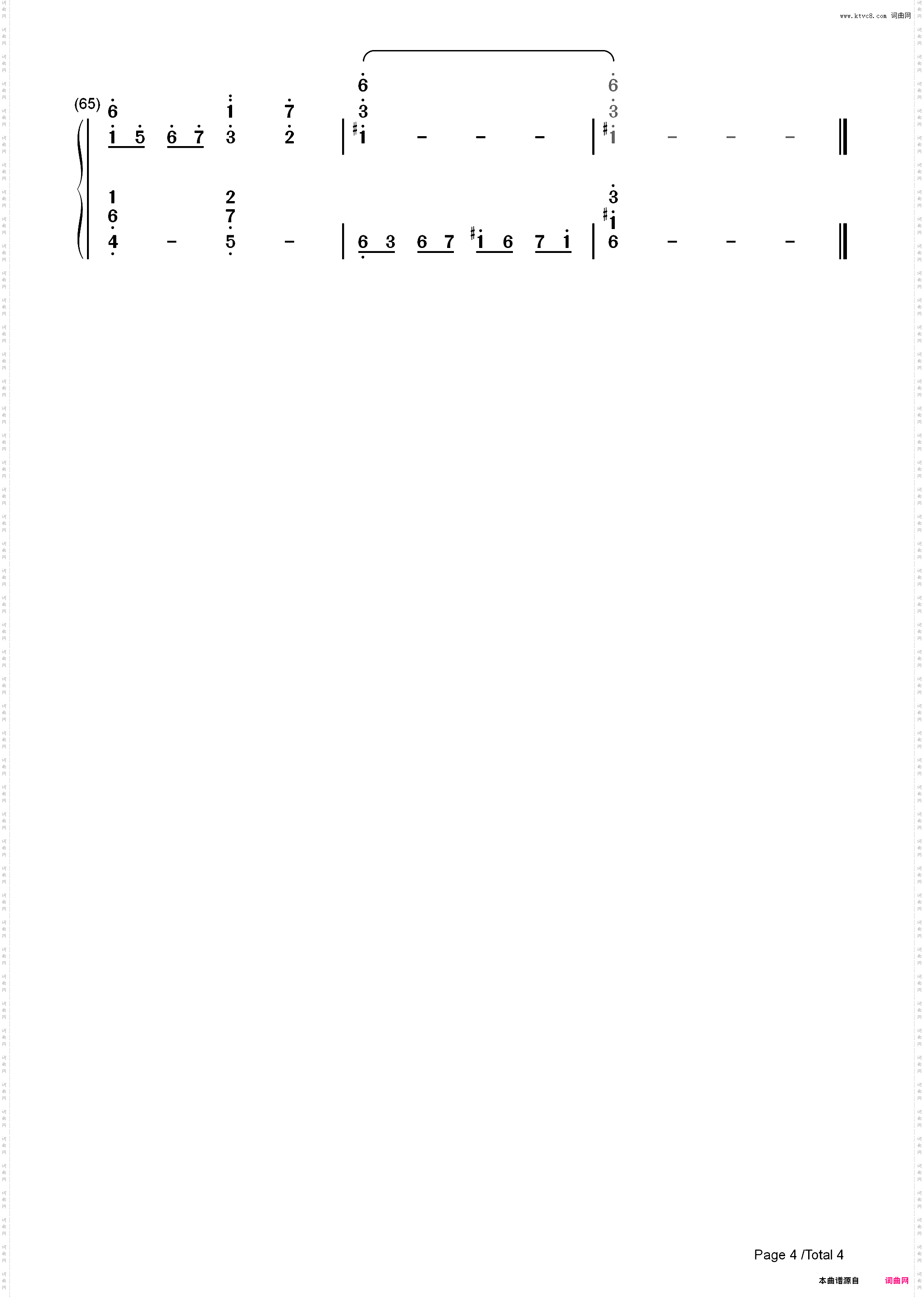 情书-Luv Letter-C调简单版_简谱版