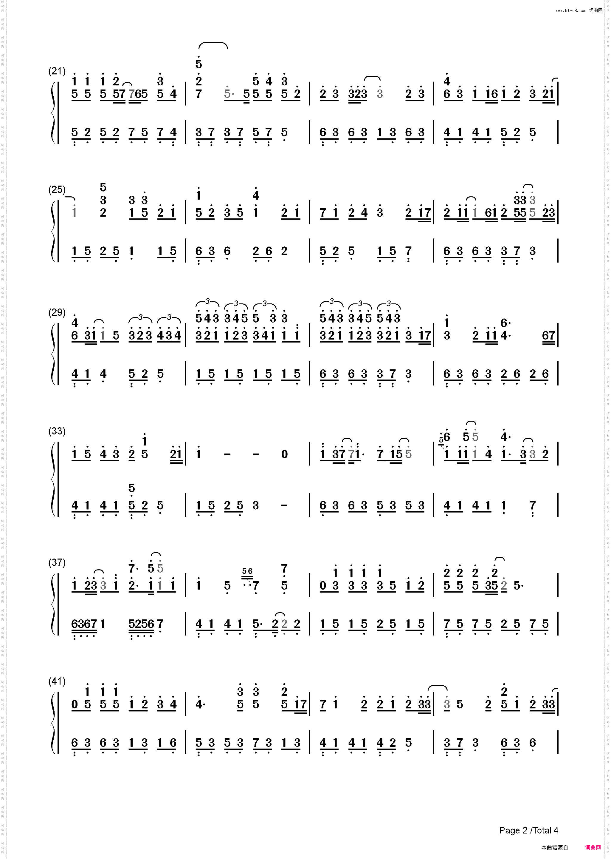 周杰伦歌曲串烧14首_简谱版