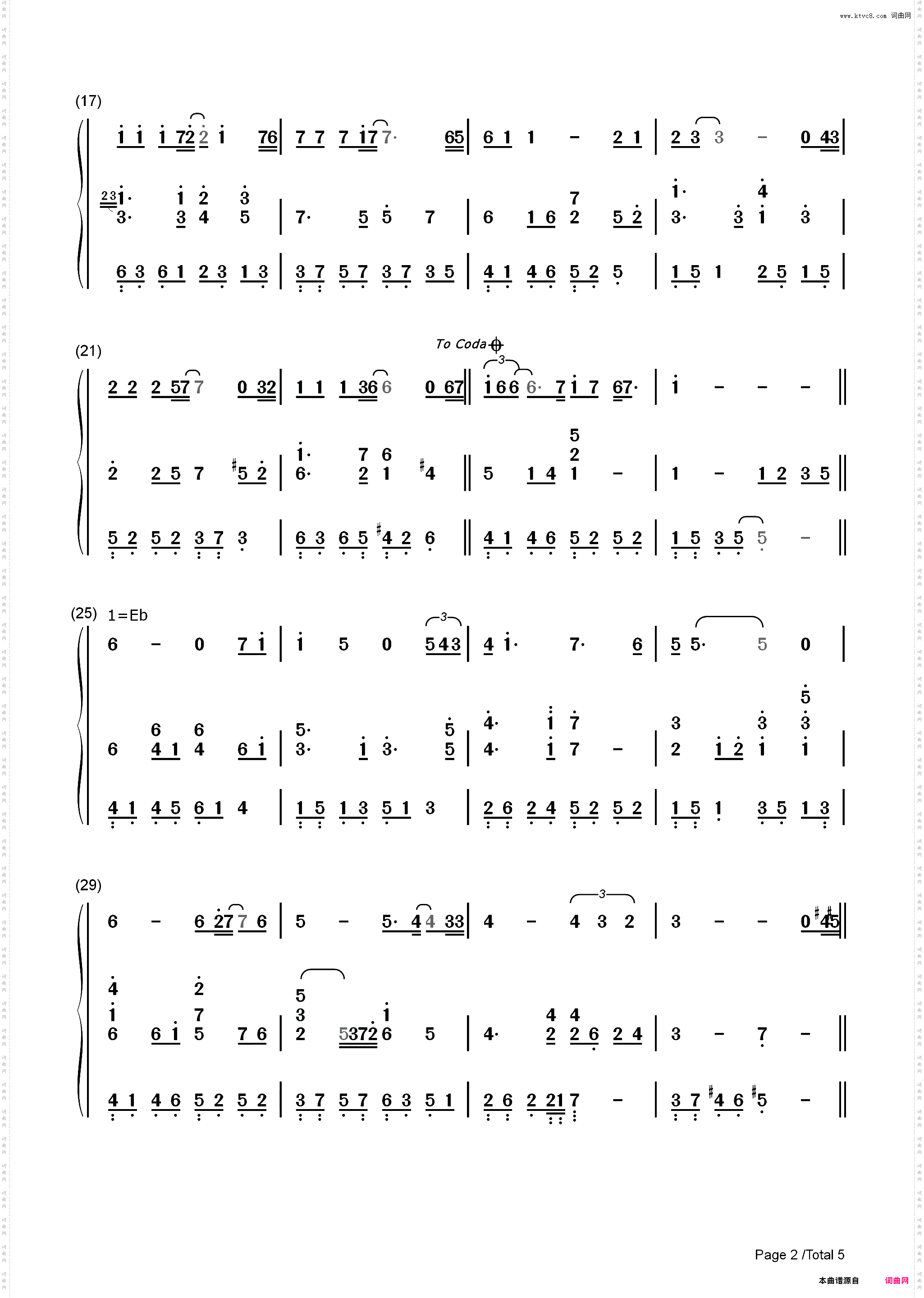 我的故事-陈百强_简谱版