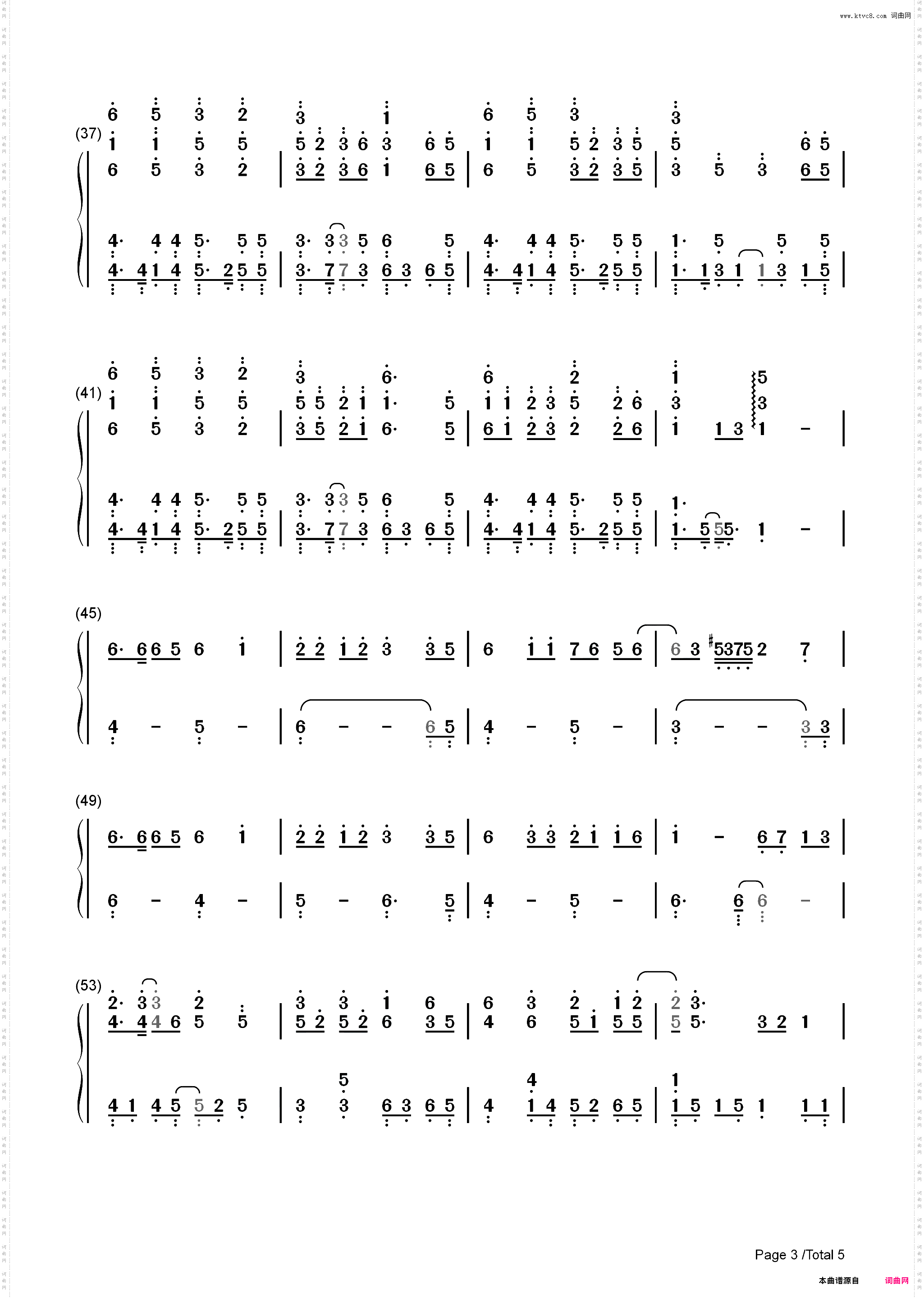 关山酒-我自关山点酒千秋皆入喉-抖音热歌_简谱版