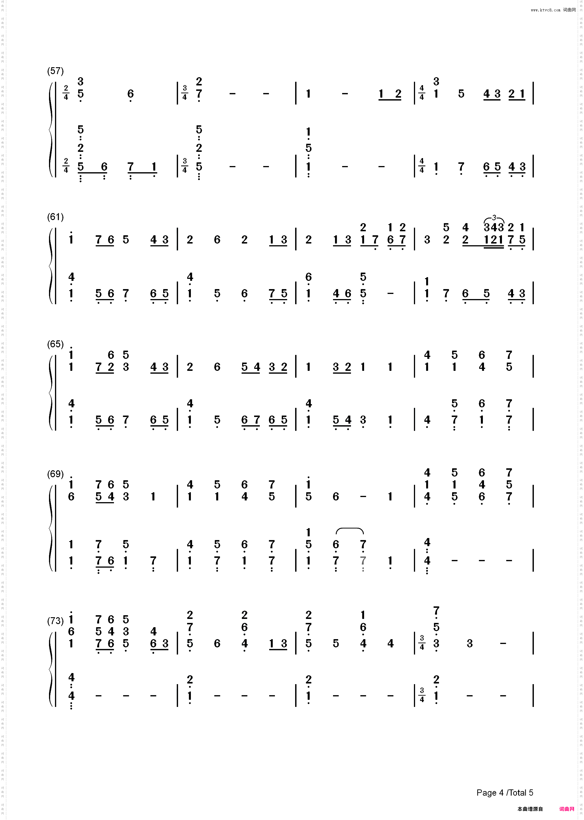Hymn to the Sea-大海的咏叹-泰坦尼克号插曲_简谱版