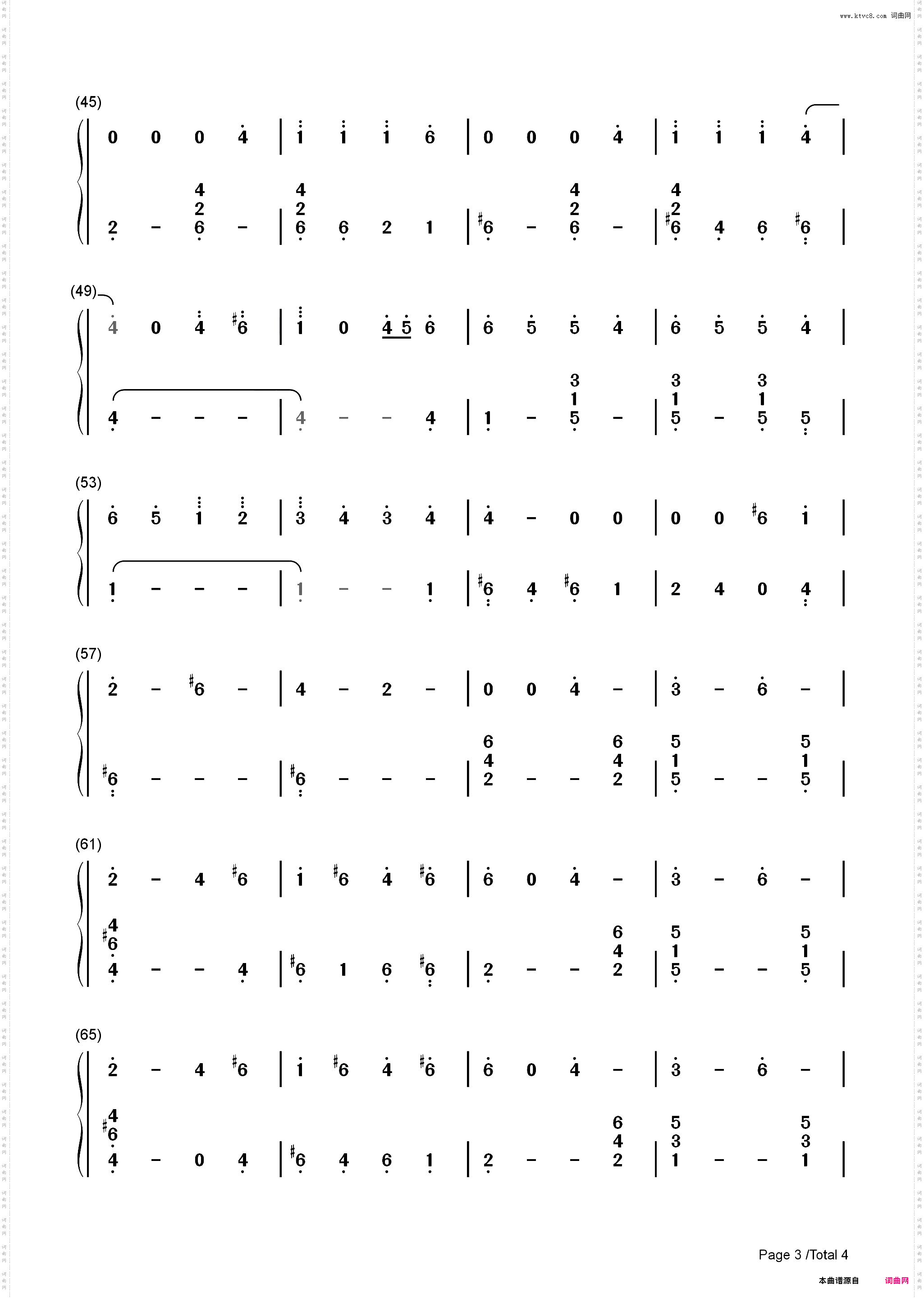 Crying Sun-重装机兵2重制版BGM_简谱版