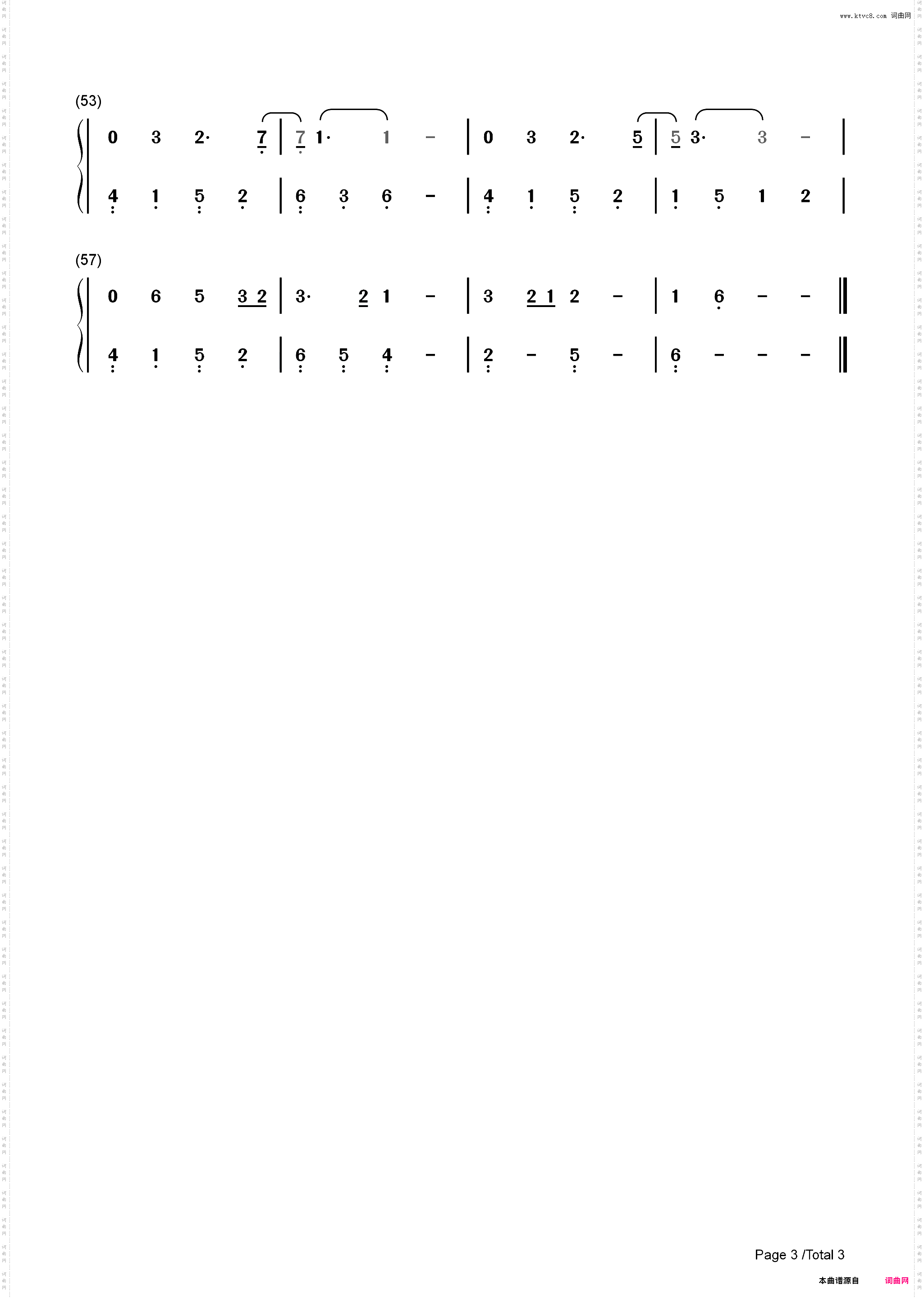 时间煮雨-C调简单版_简谱版