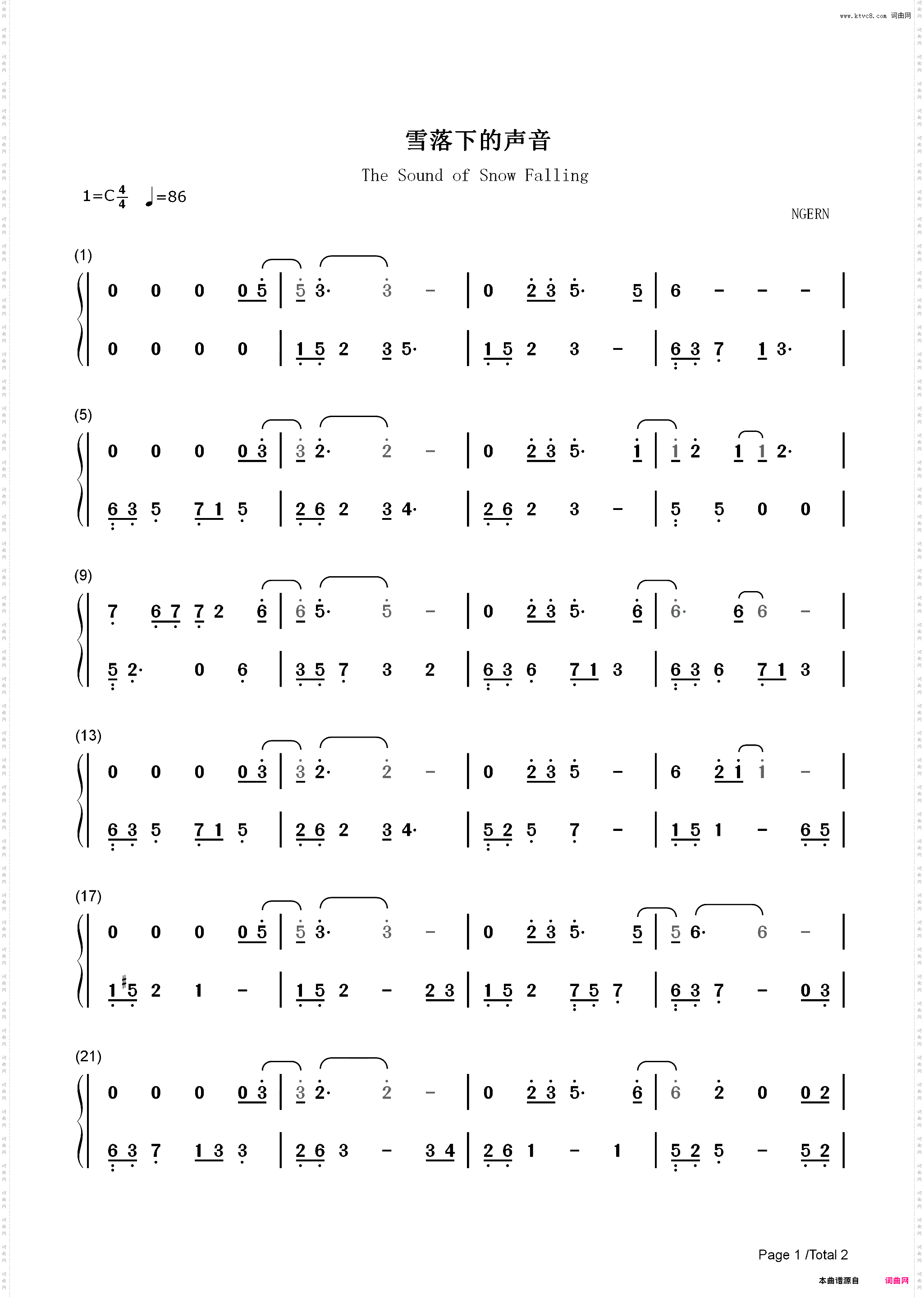 雪落下的声音-C调简单版_简谱版