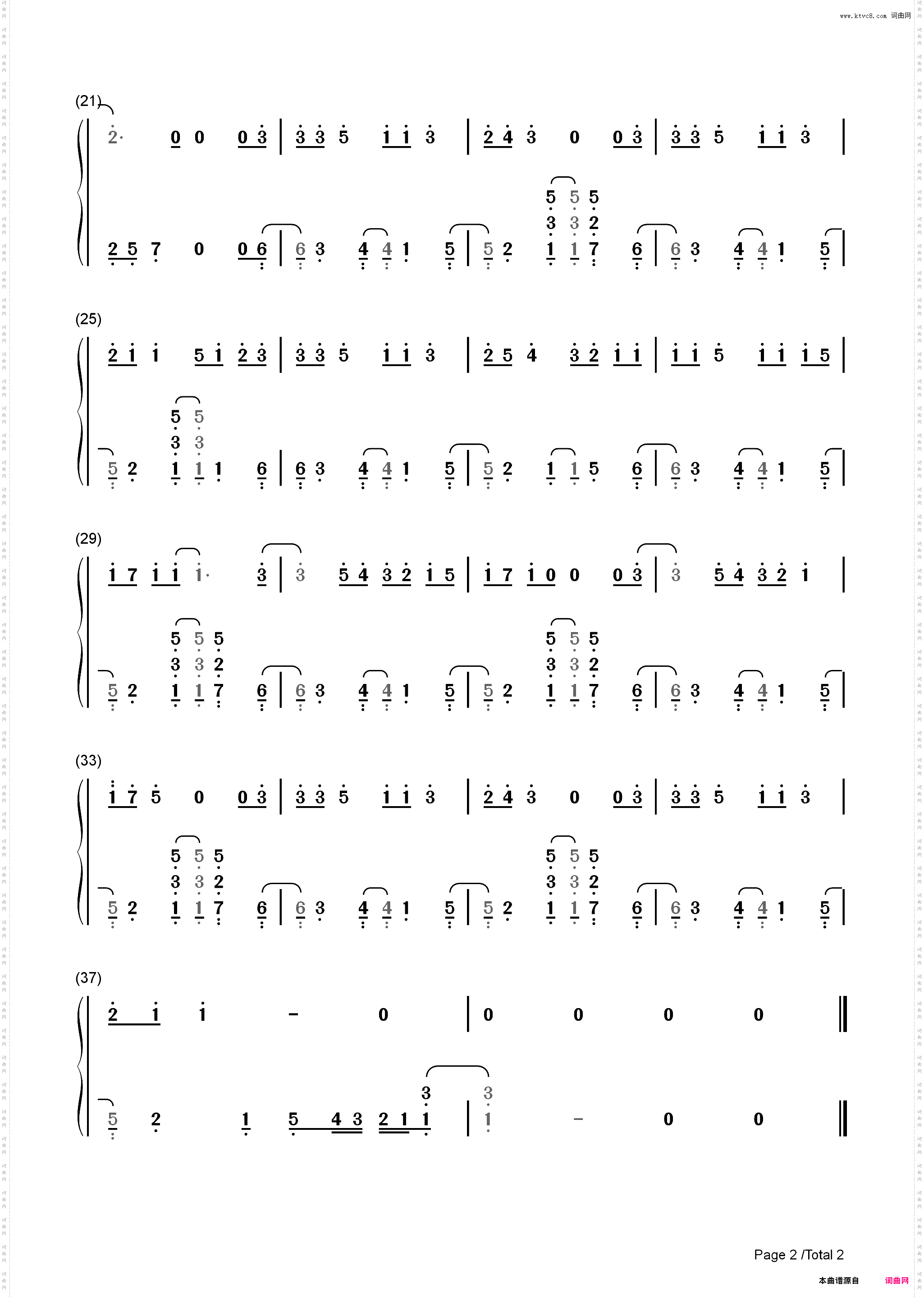 希望的光-八分钟的温暖插曲_简谱版