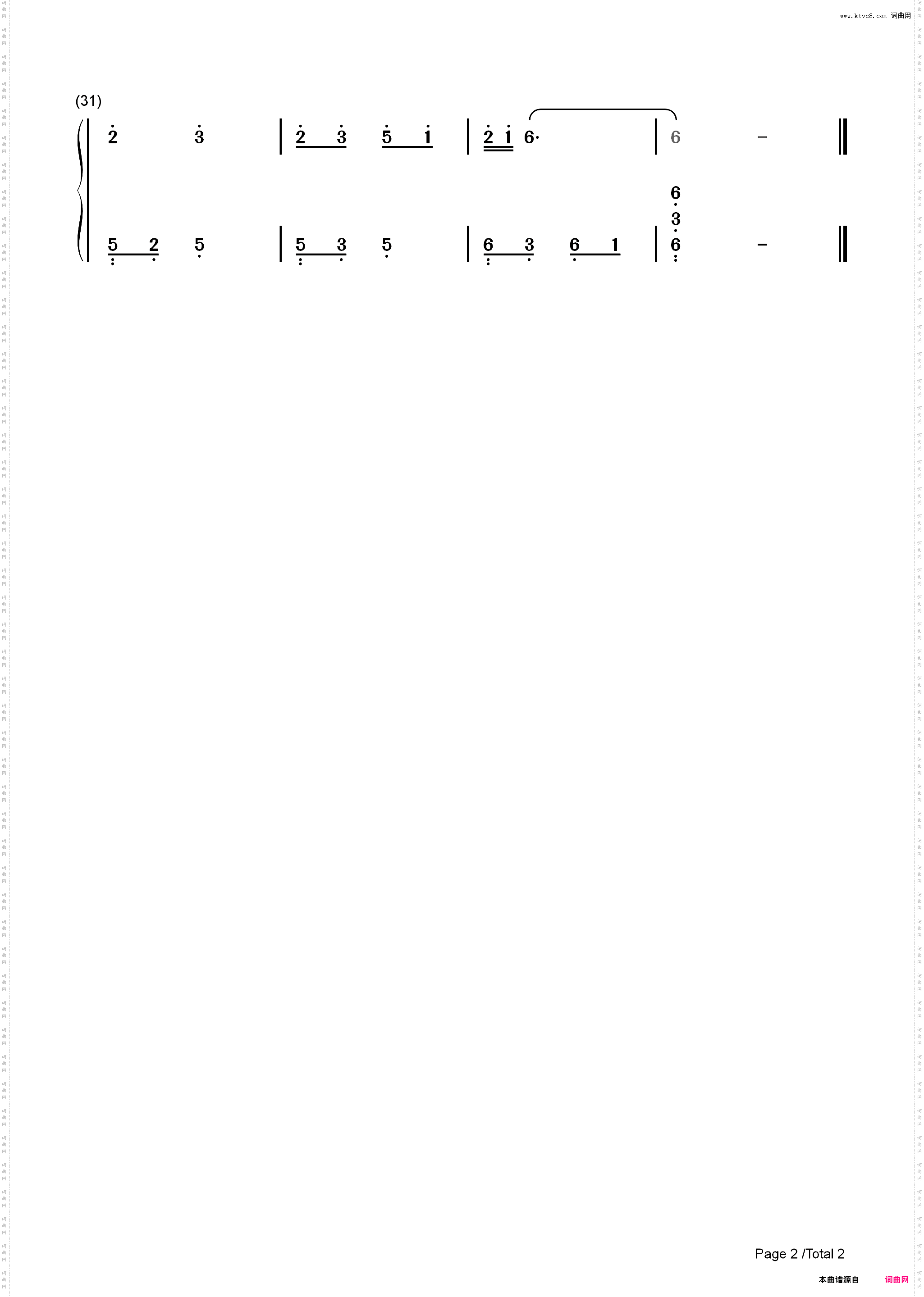 闲庭絮-C调简单版_简谱版